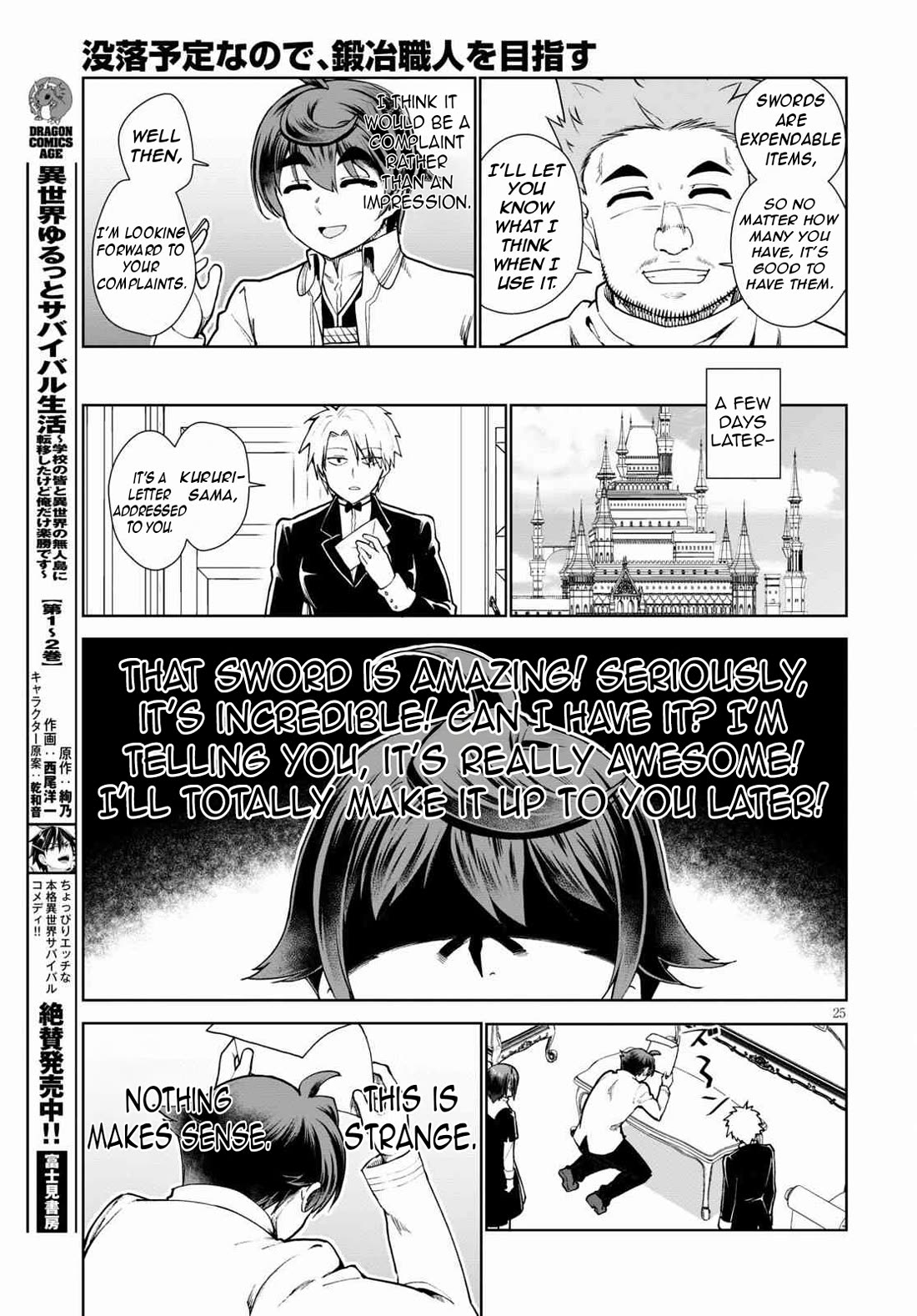 Botsuraku Youtei Nanode, Kajishokunin wo Mezasu Chapter 56 page 28 - Chapter 56