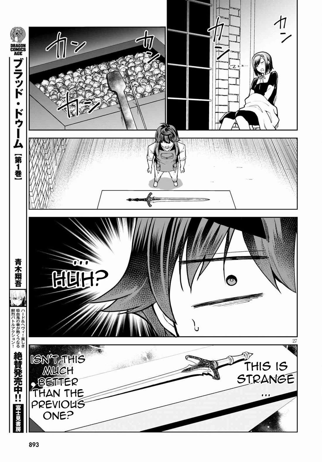 Botsuraku Youtei Nanode, Kajishokunin wo Mezasu Chapter 56 page 30 - Chapter 56