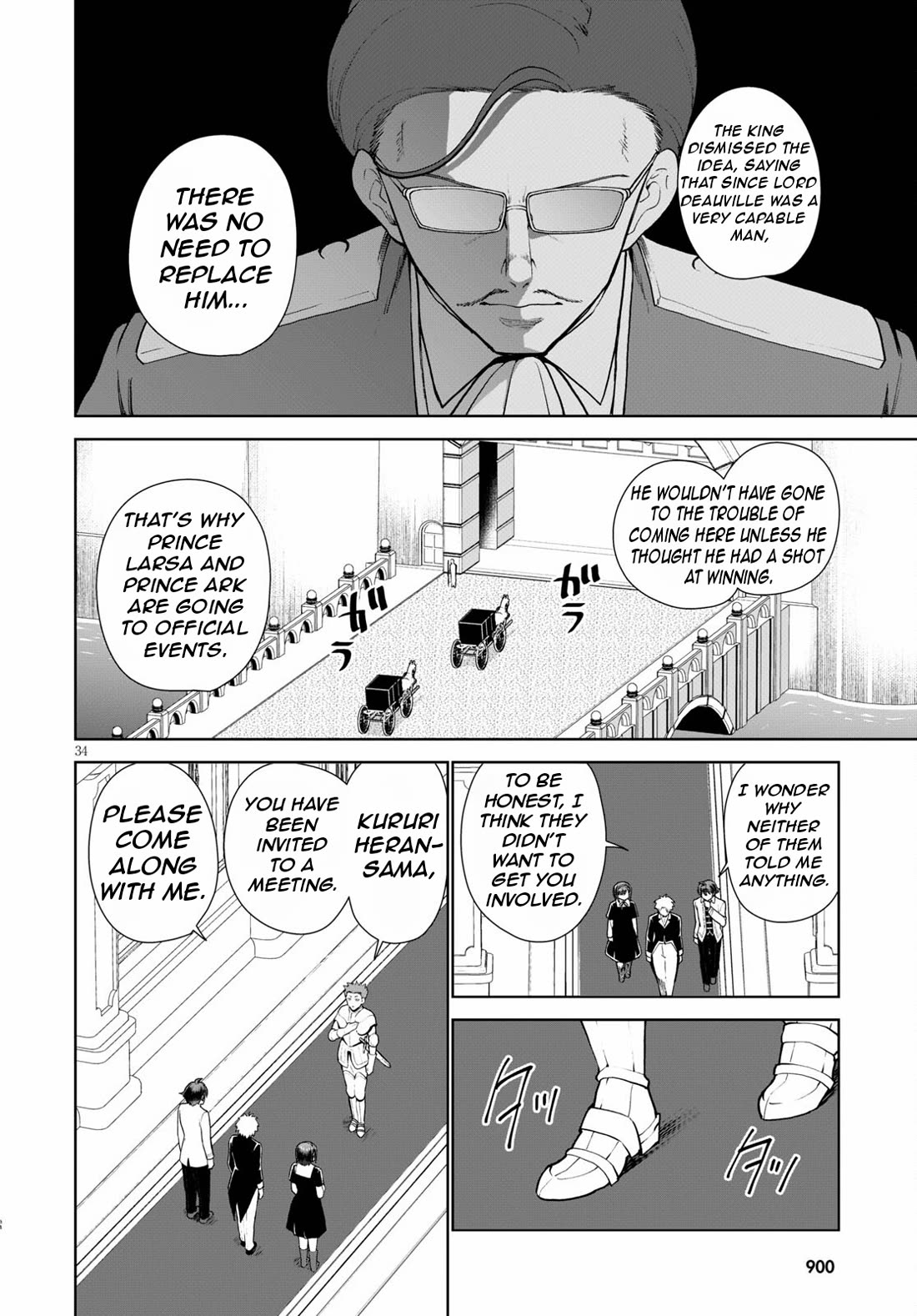 Botsuraku Youtei Nanode, Kajishokunin wo Mezasu Chapter 56 page 37 - Chapter 56