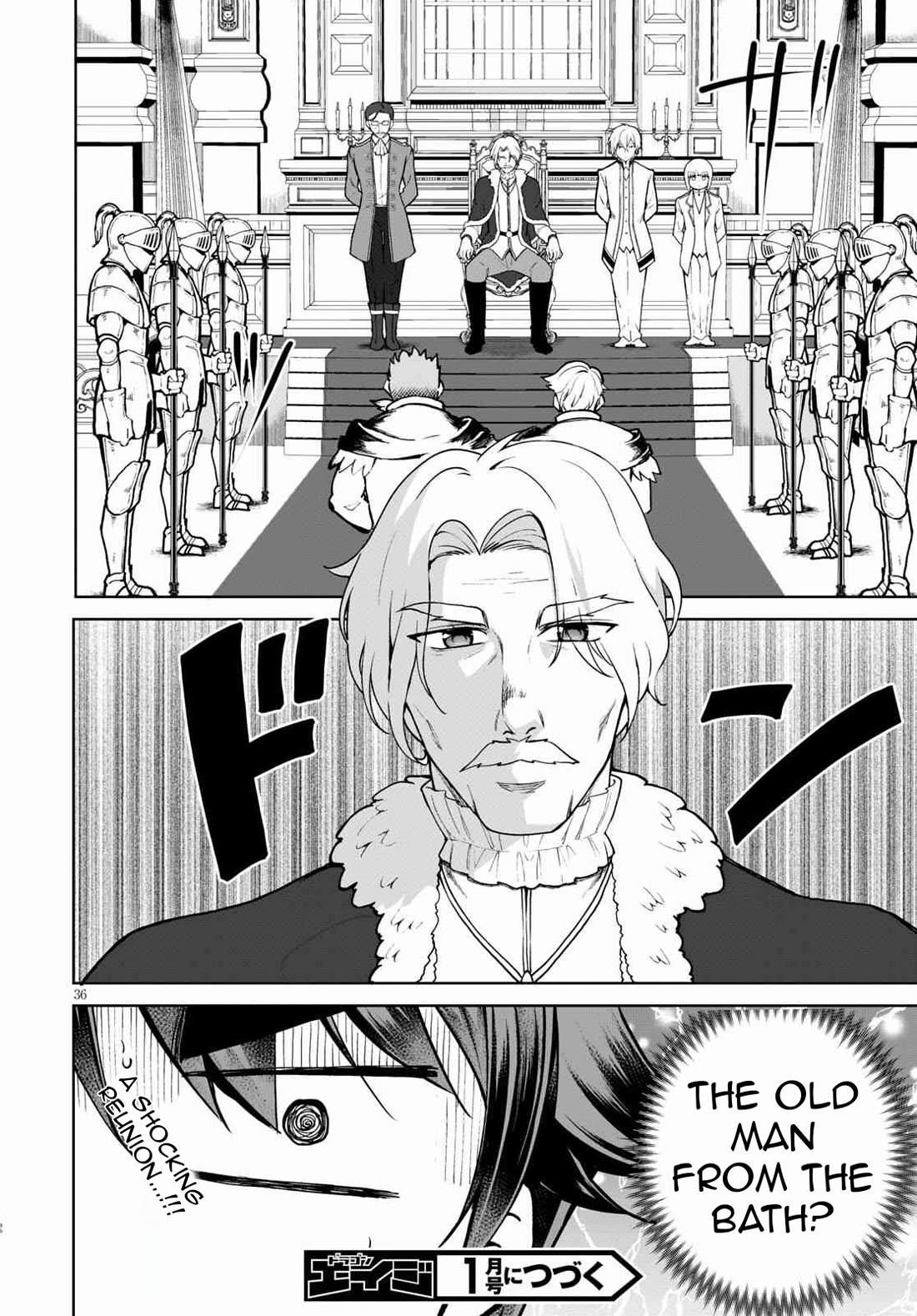 Botsuraku Youtei Nanode, Kajishokunin wo Mezasu Chapter 56 page 39 - Chapter 56