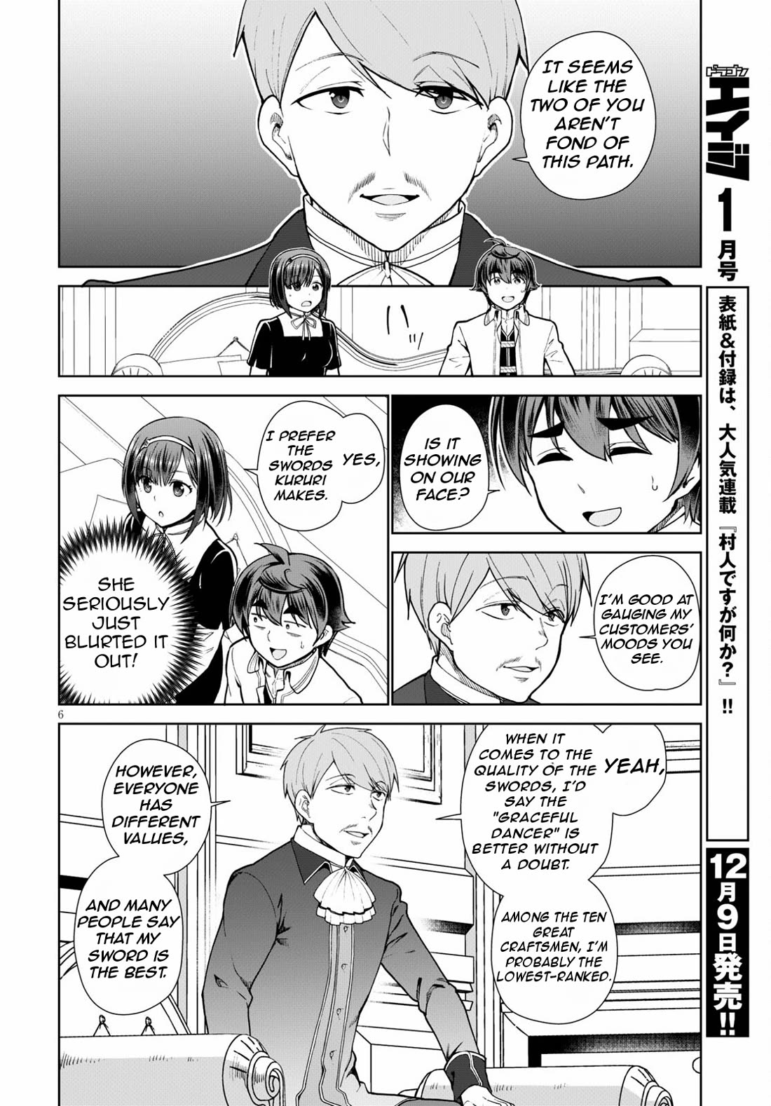 Botsuraku Youtei Nanode, Kajishokunin wo Mezasu Chapter 56 page 9 - Chapter 56
