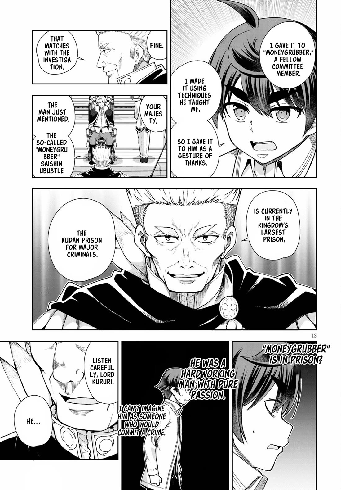 Botsuraku Youtei Nanode, Kajishokunin wo Mezasu Chapter 57 page 13 - Chapter 57