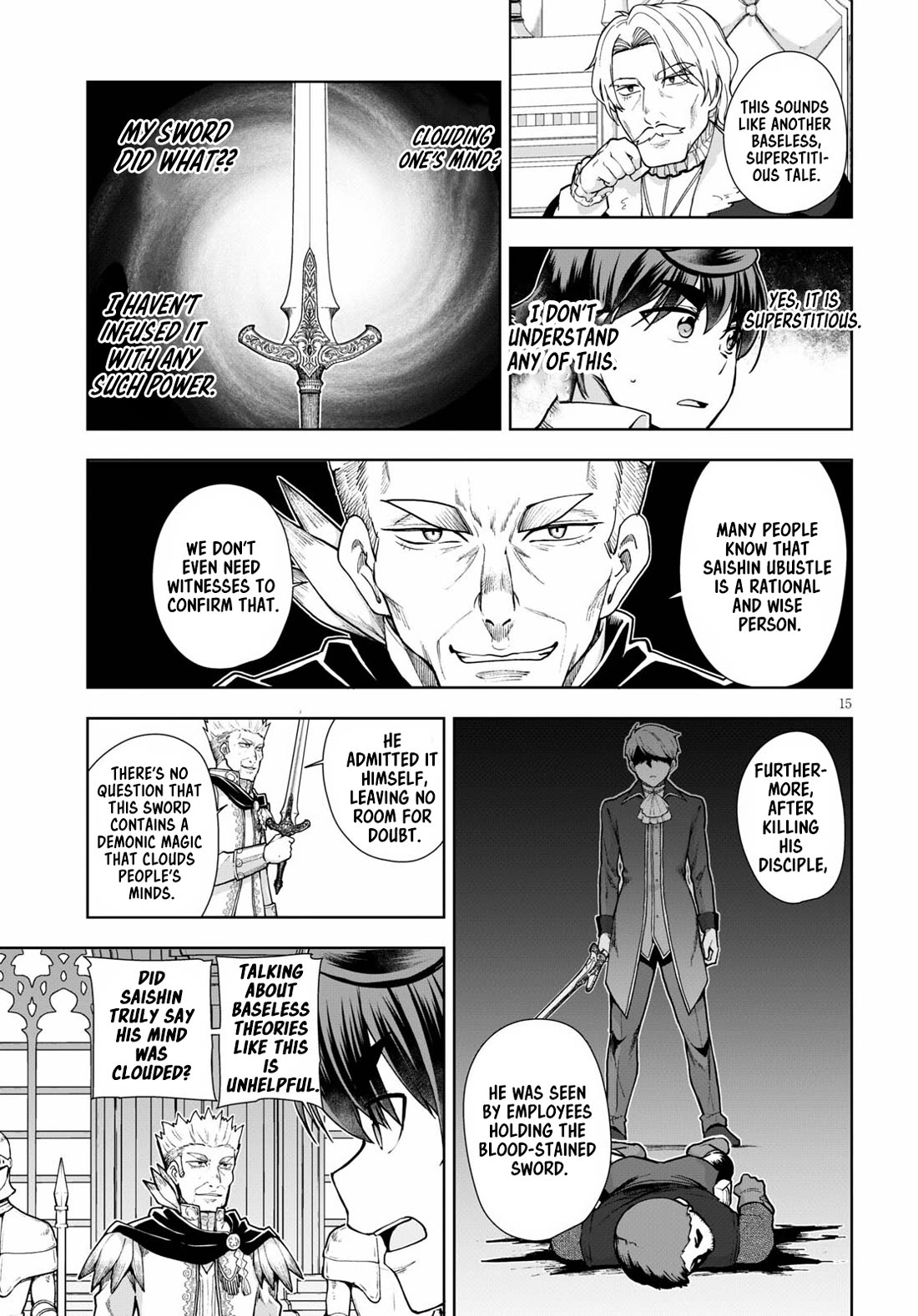Botsuraku Youtei Nanode, Kajishokunin wo Mezasu Chapter 57 page 15 - Chapter 57