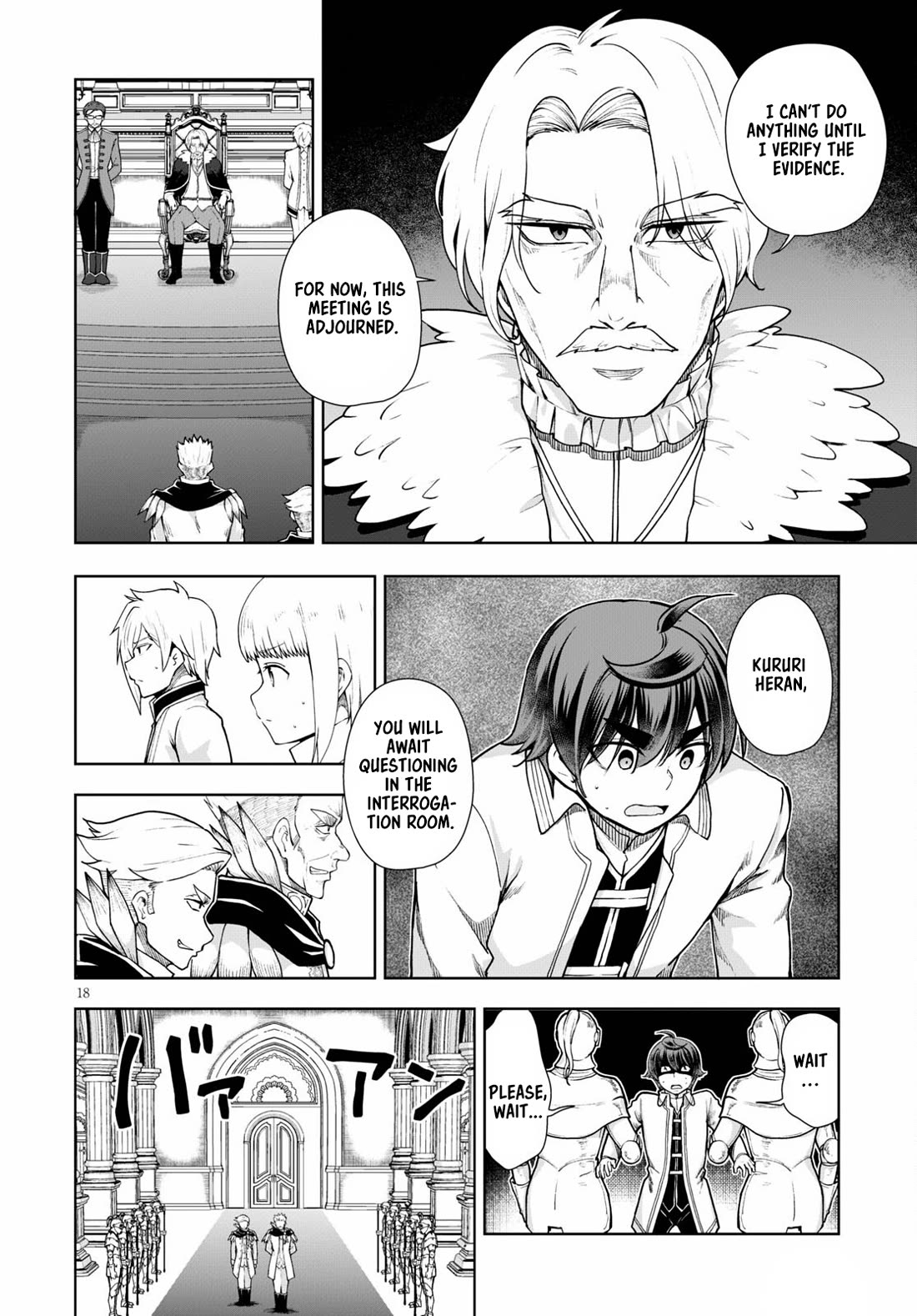 Botsuraku Youtei Nanode, Kajishokunin wo Mezasu Chapter 57 page 18 - Chapter 57