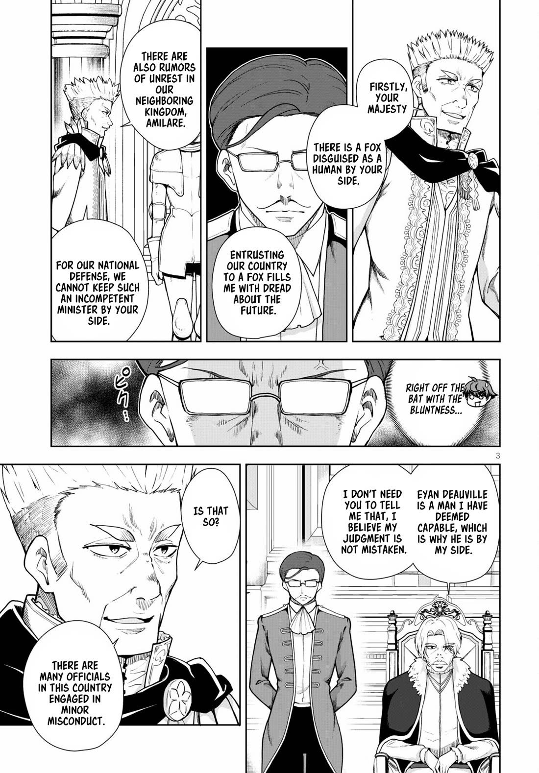 Botsuraku Youtei Nanode, Kajishokunin wo Mezasu Chapter 57 page 3 - Chapter 57