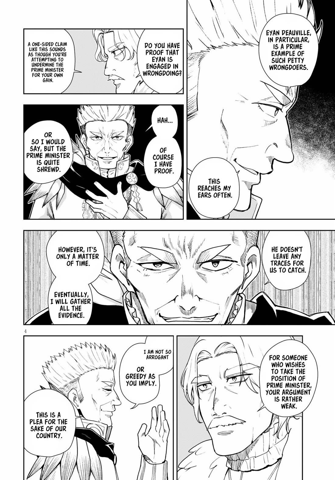 Botsuraku Youtei Nanode, Kajishokunin wo Mezasu Chapter 57 page 4 - Chapter 57