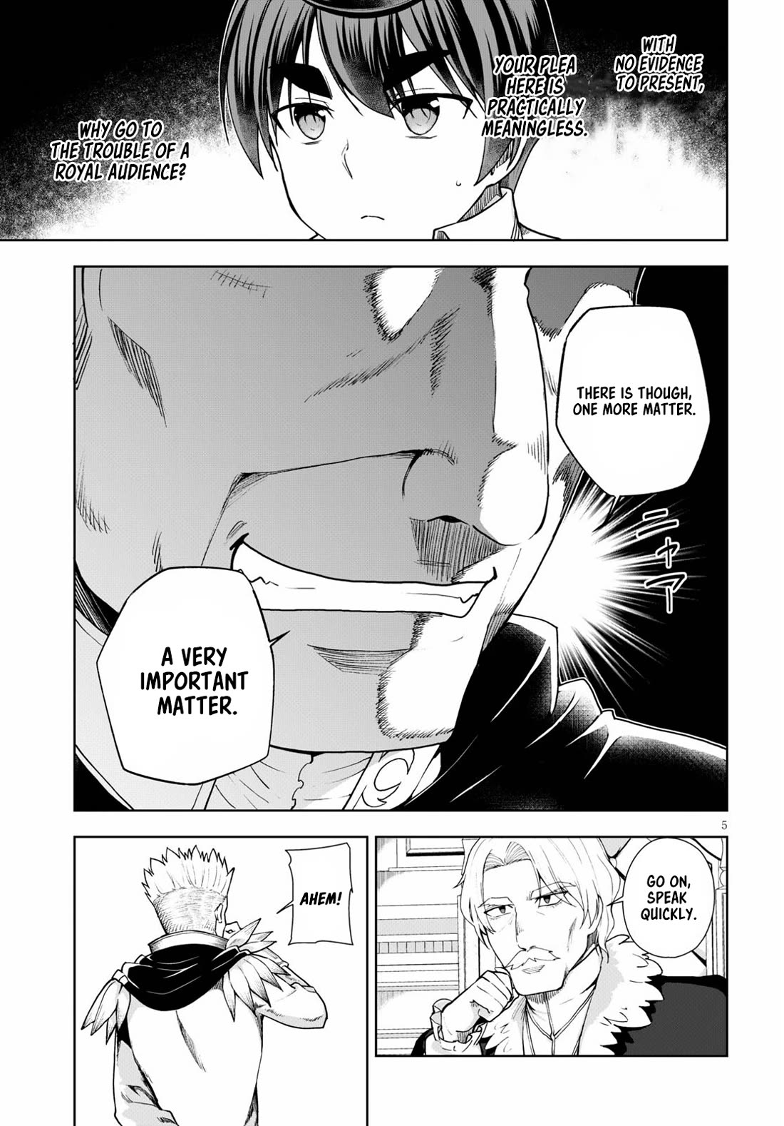 Botsuraku Youtei Nanode, Kajishokunin wo Mezasu Chapter 57 page 5 - Chapter 57