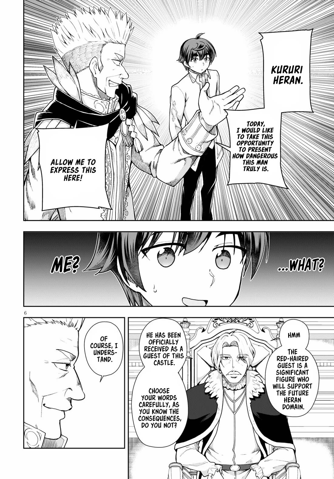 Botsuraku Youtei Nanode, Kajishokunin wo Mezasu Chapter 57 page 6 - Chapter 57