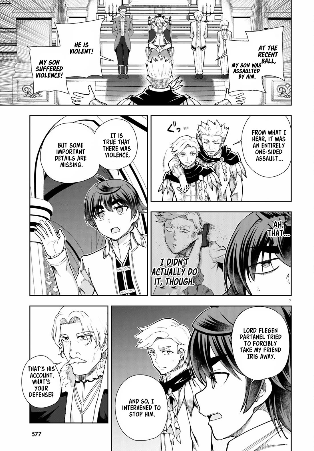 Botsuraku Youtei Nanode, Kajishokunin wo Mezasu Chapter 57 page 7 - Chapter 57