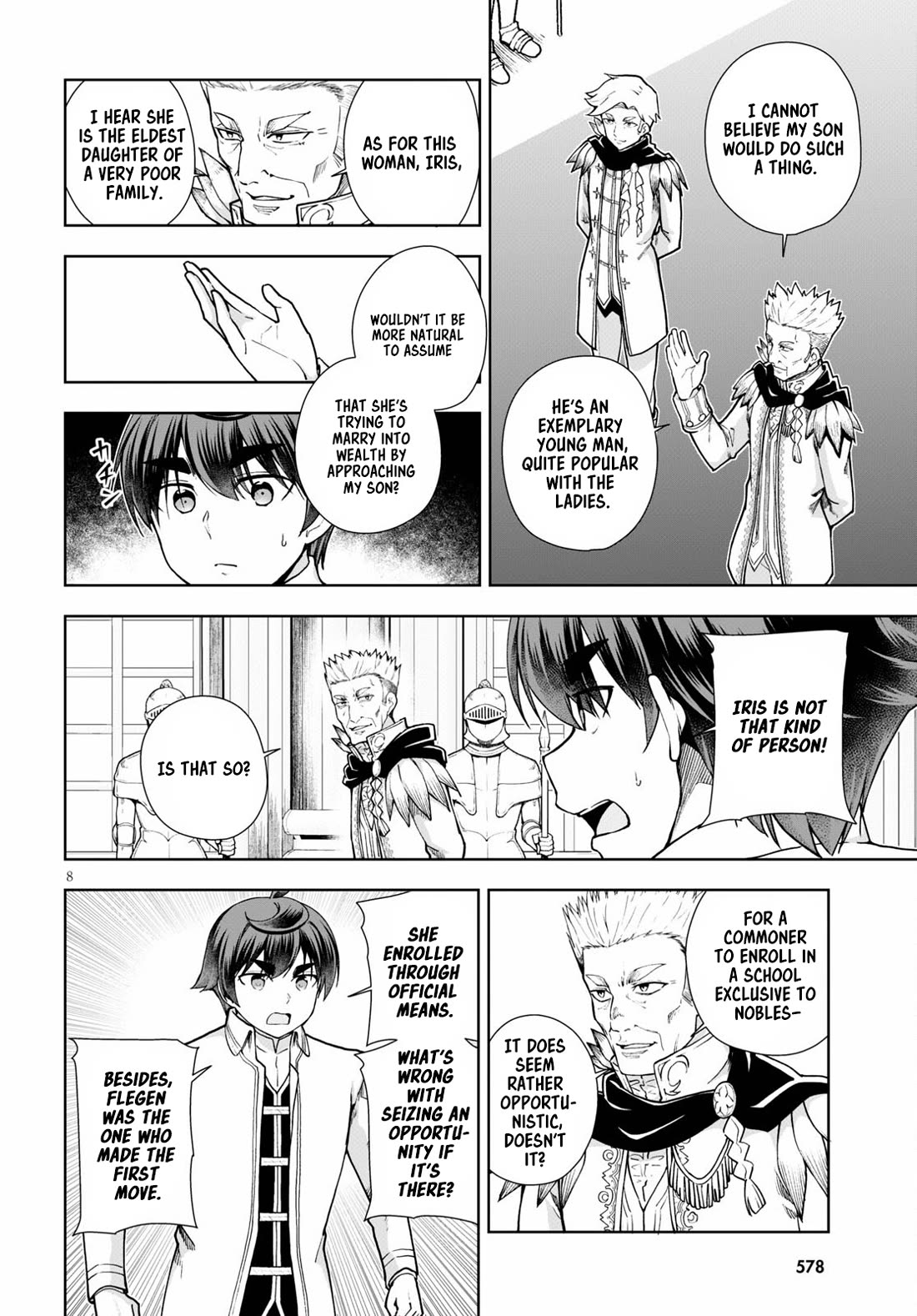 Botsuraku Youtei Nanode, Kajishokunin wo Mezasu Chapter 57 page 8 - Chapter 57