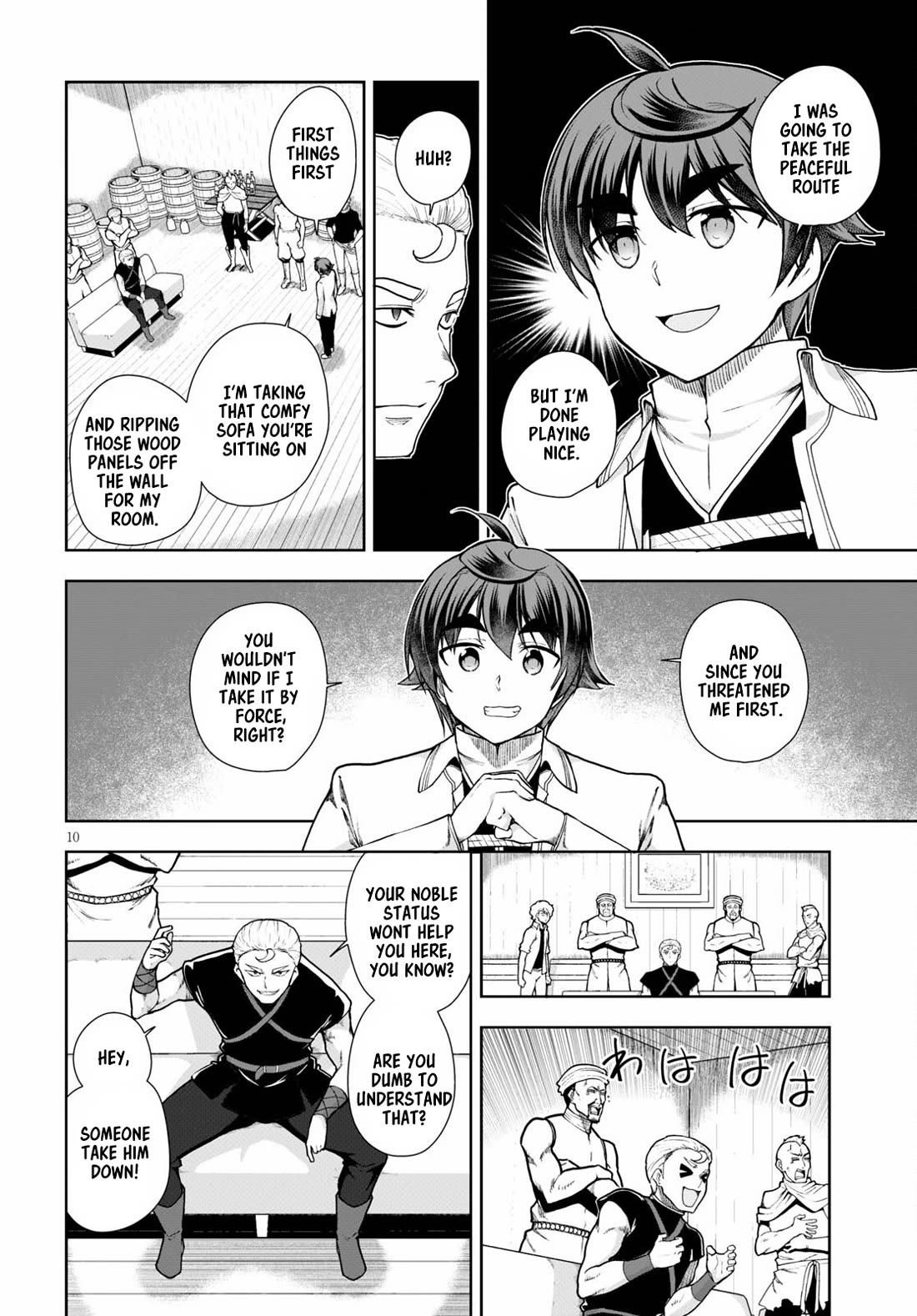 Botsuraku Youtei Nanode, Kajishokunin wo Mezasu Chapter 58 page 10 - Chapter 58
