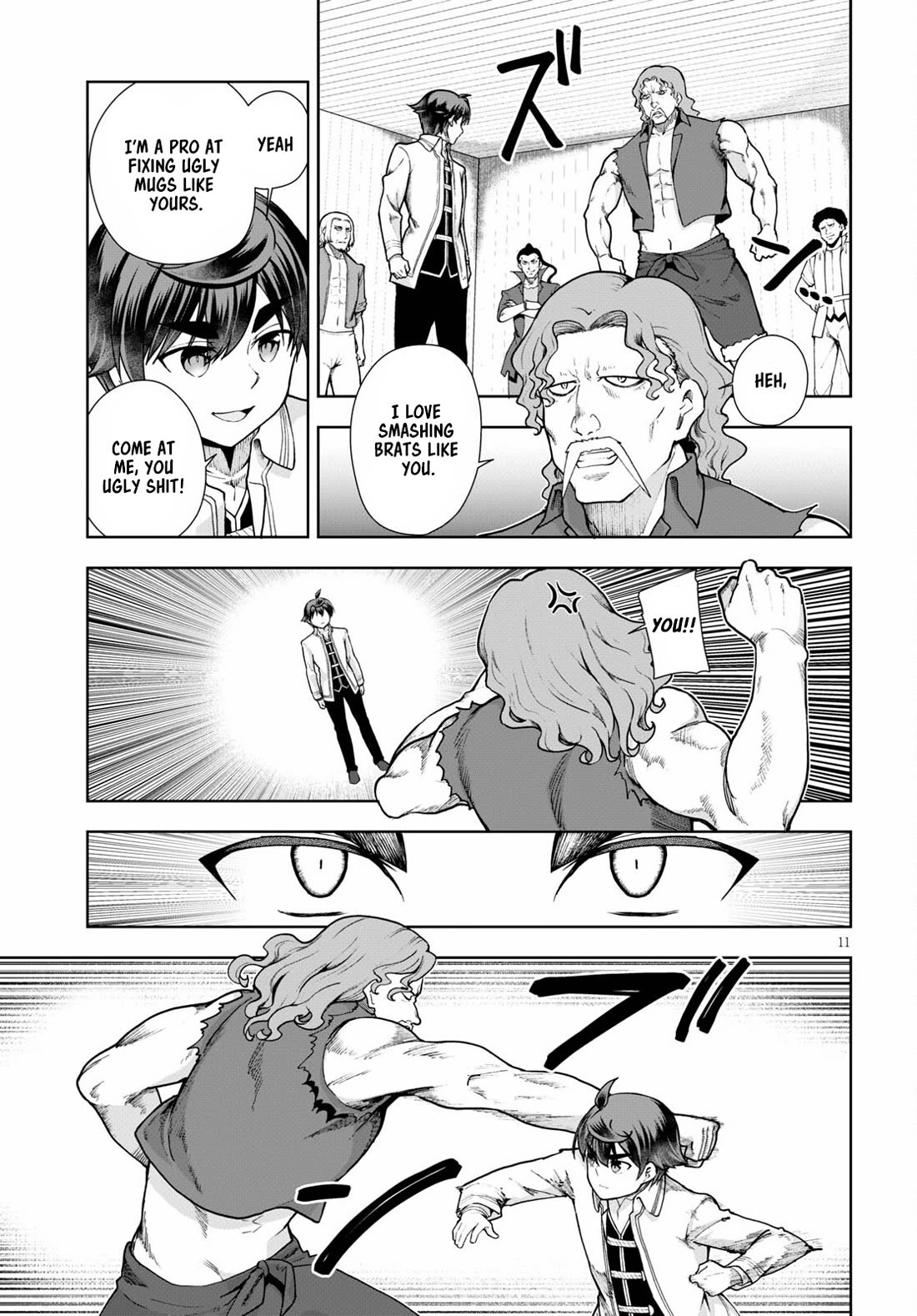 Botsuraku Youtei Nanode, Kajishokunin wo Mezasu Chapter 58 page 11 - Chapter 58
