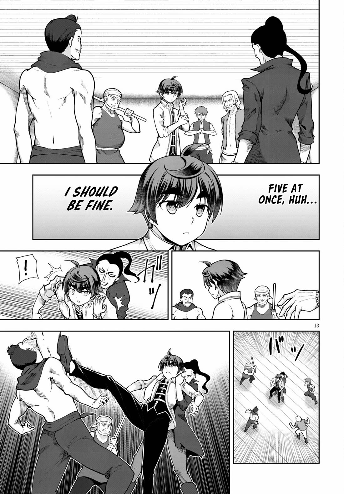 Botsuraku Youtei Nanode, Kajishokunin wo Mezasu Chapter 58 page 13 - Chapter 58