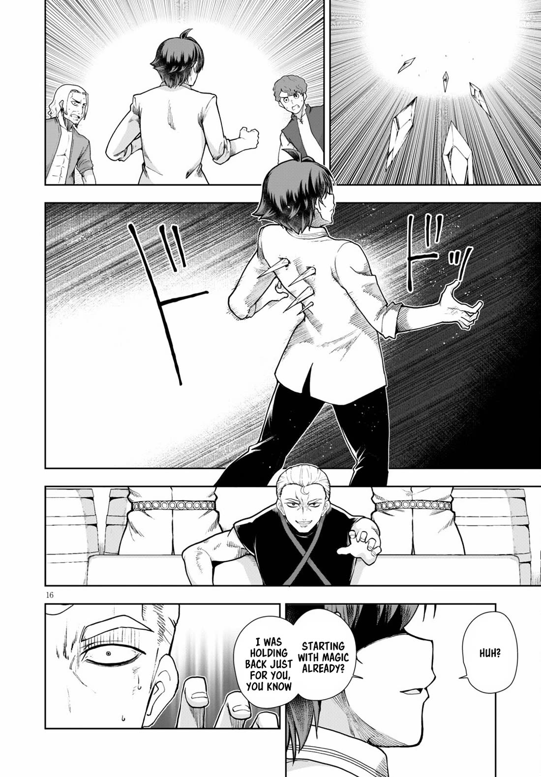 Botsuraku Youtei Nanode, Kajishokunin wo Mezasu Chapter 58 page 16 - Chapter 58