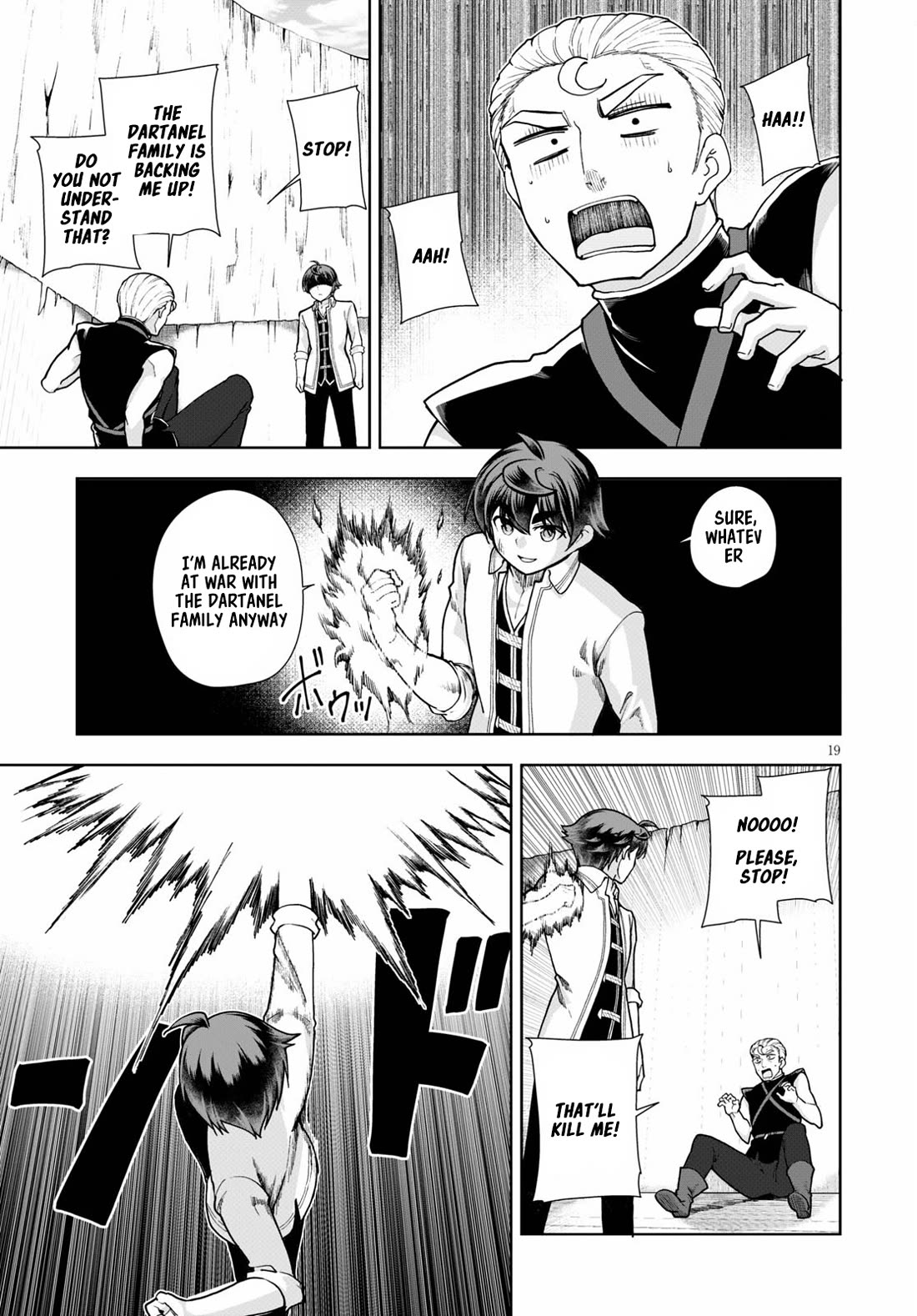 Botsuraku Youtei Nanode, Kajishokunin wo Mezasu Chapter 58 page 19 - Chapter 58