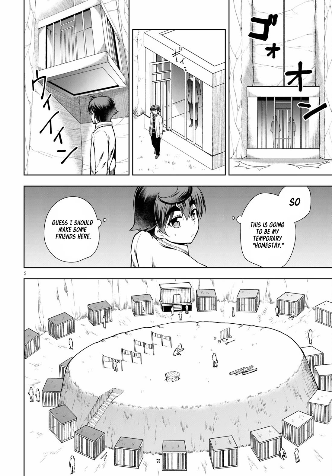 Botsuraku Youtei Nanode, Kajishokunin wo Mezasu Chapter 58 page 2 - Chapter 58