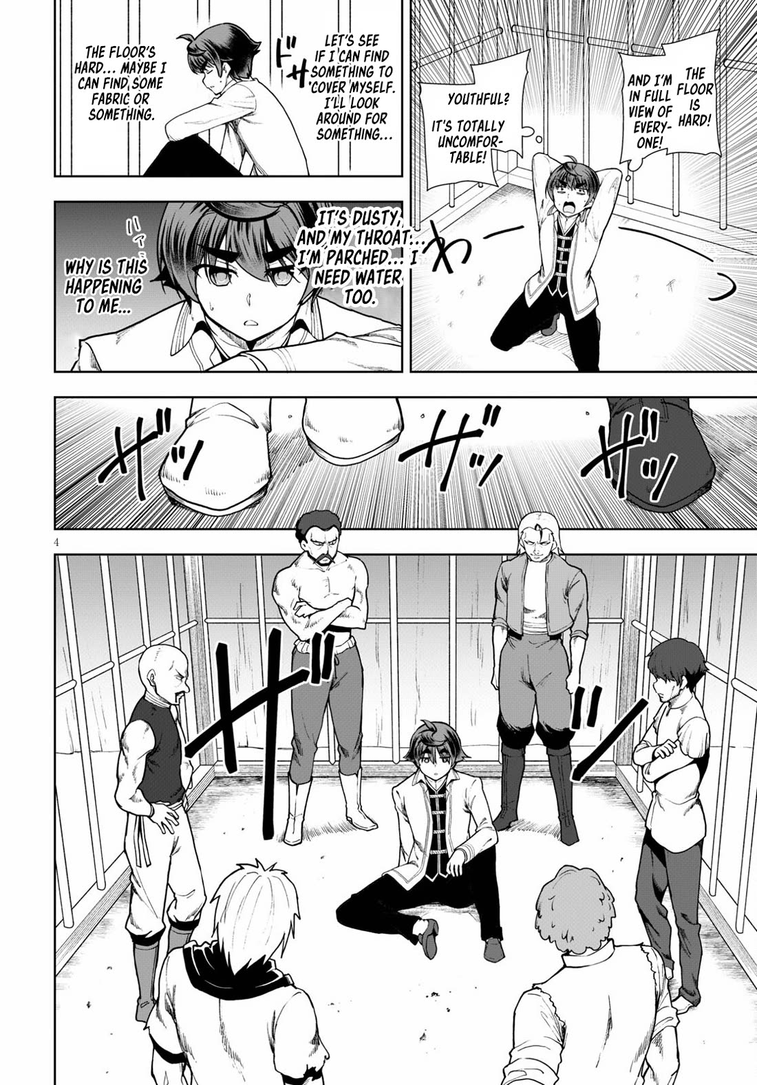 Botsuraku Youtei Nanode, Kajishokunin wo Mezasu Chapter 58 page 4 - Chapter 58