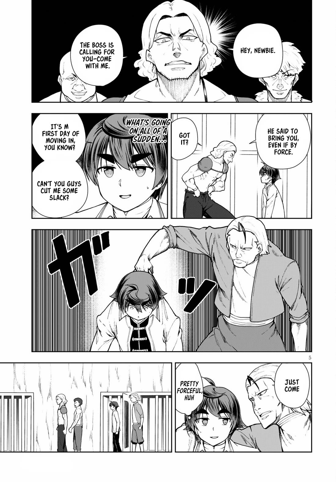 Botsuraku Youtei Nanode, Kajishokunin wo Mezasu Chapter 58 page 5 - Chapter 58