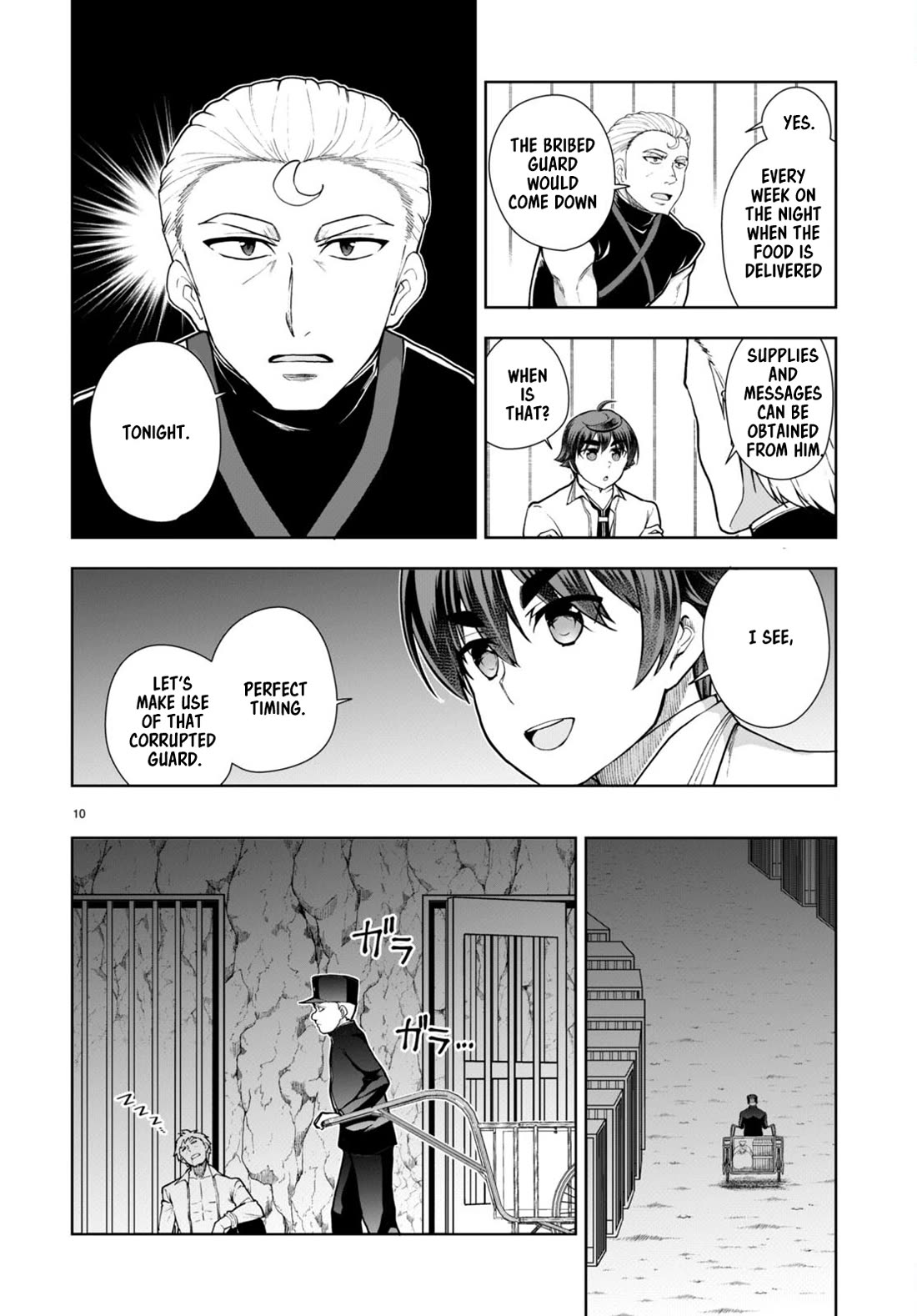 Botsuraku Youtei Nanode, Kajishokunin wo Mezasu Chapter 59 page 12 - Chapter 59