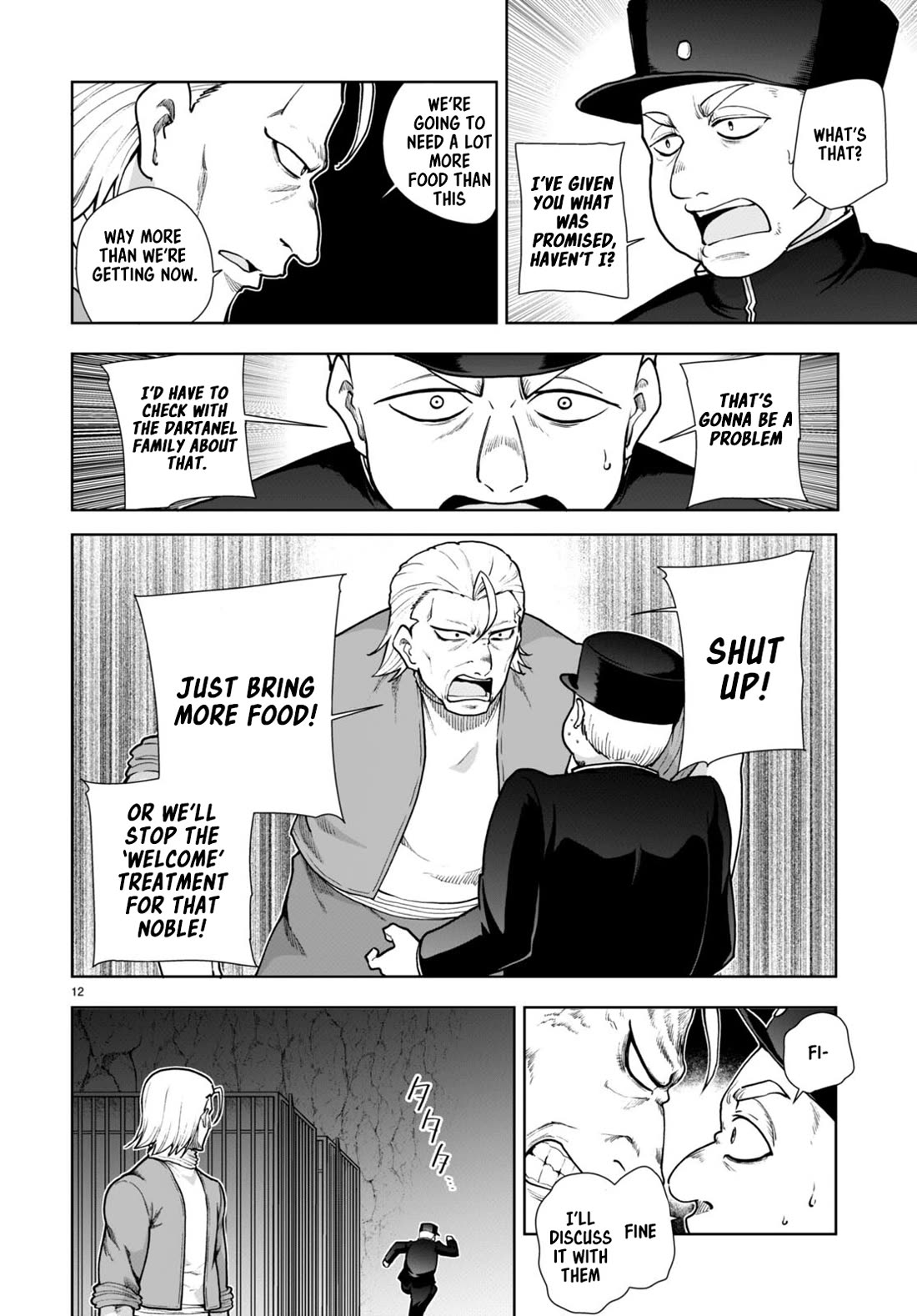 Botsuraku Youtei Nanode, Kajishokunin wo Mezasu Chapter 59 page 14 - Chapter 59