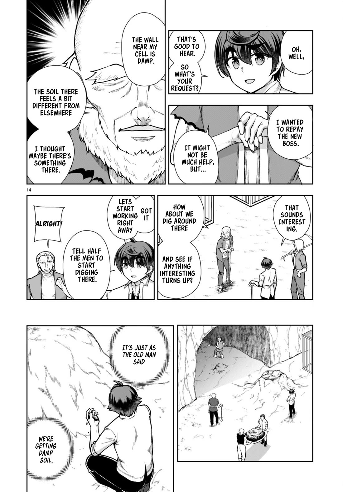 Botsuraku Youtei Nanode, Kajishokunin wo Mezasu Chapter 59 page 16 - Chapter 59