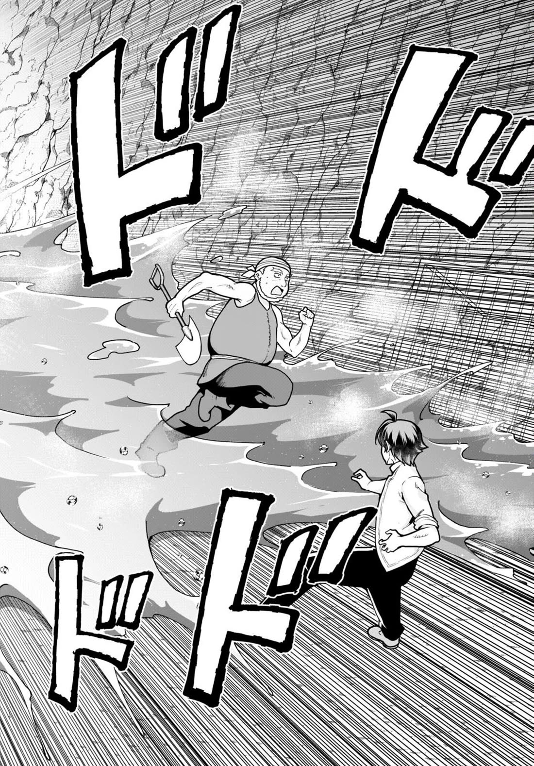 Botsuraku Youtei Nanode, Kajishokunin wo Mezasu Chapter 59 page 18 - Chapter 59