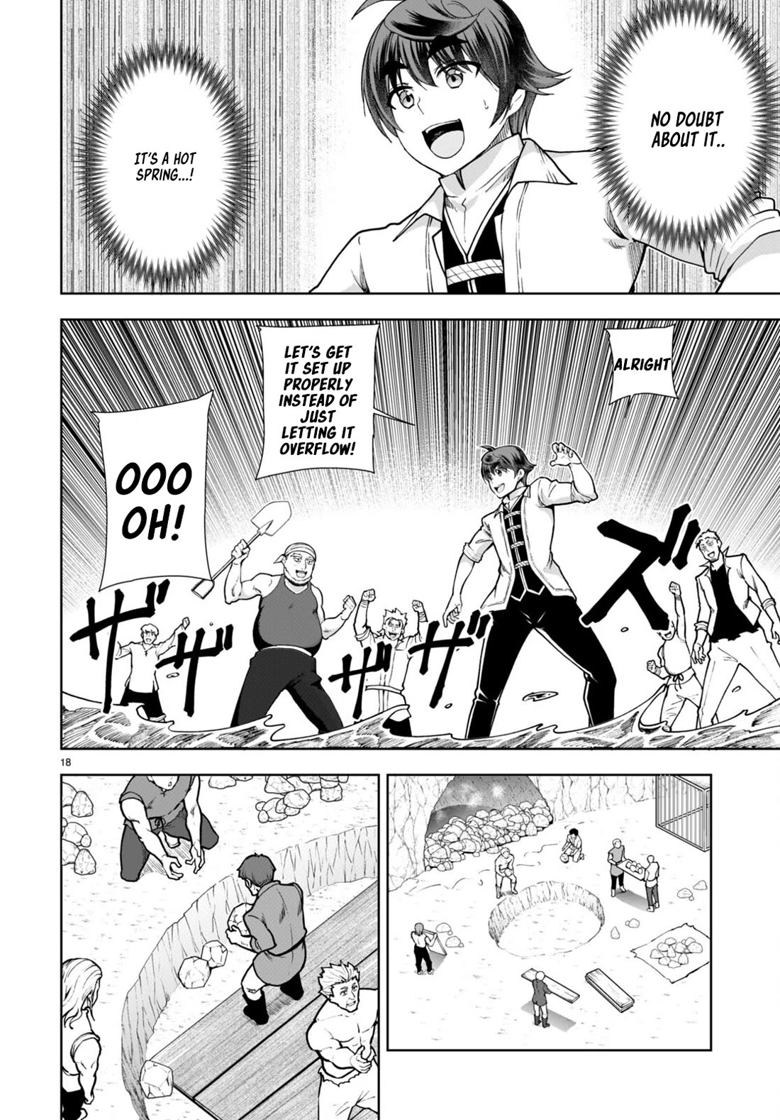 Botsuraku Youtei Nanode, Kajishokunin wo Mezasu Chapter 59 page 20 - Chapter 59