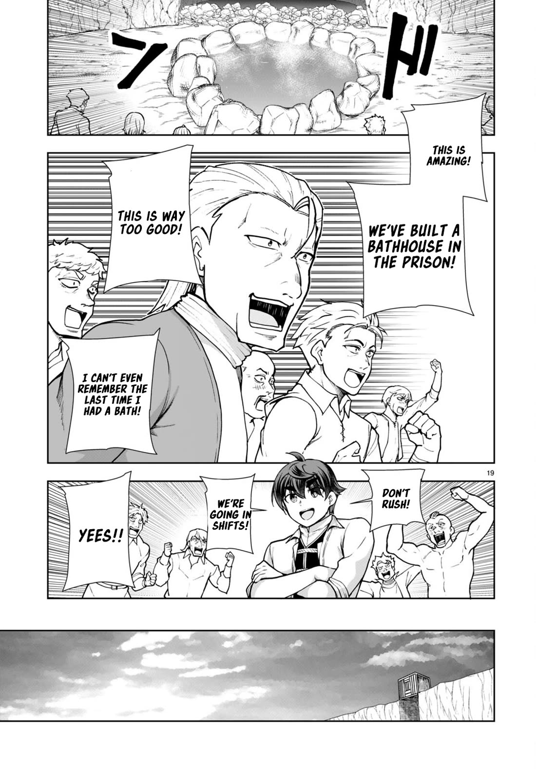 Botsuraku Youtei Nanode, Kajishokunin wo Mezasu Chapter 59 page 21 - Chapter 59