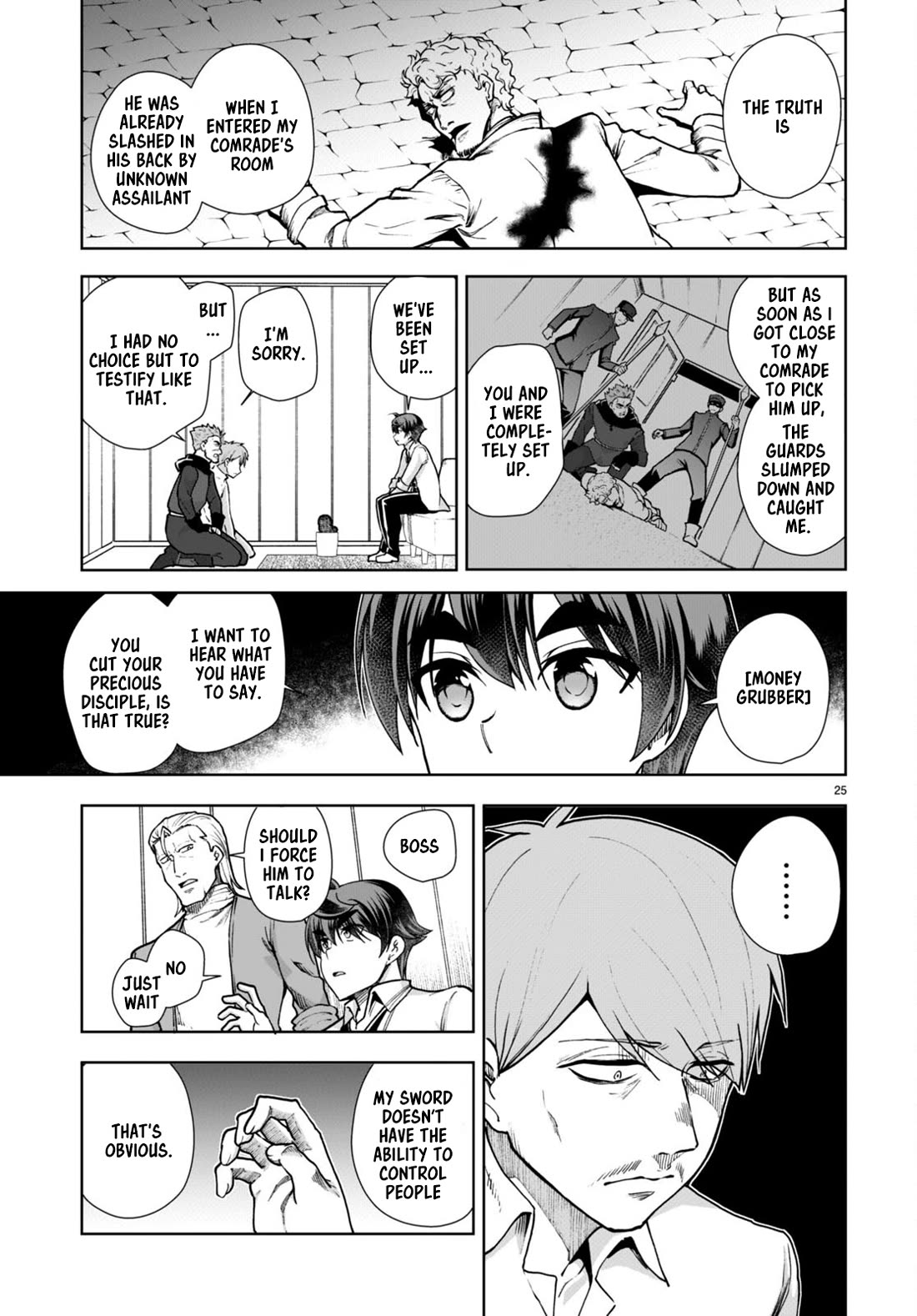 Botsuraku Youtei Nanode, Kajishokunin wo Mezasu Chapter 59 page 27 - Chapter 59