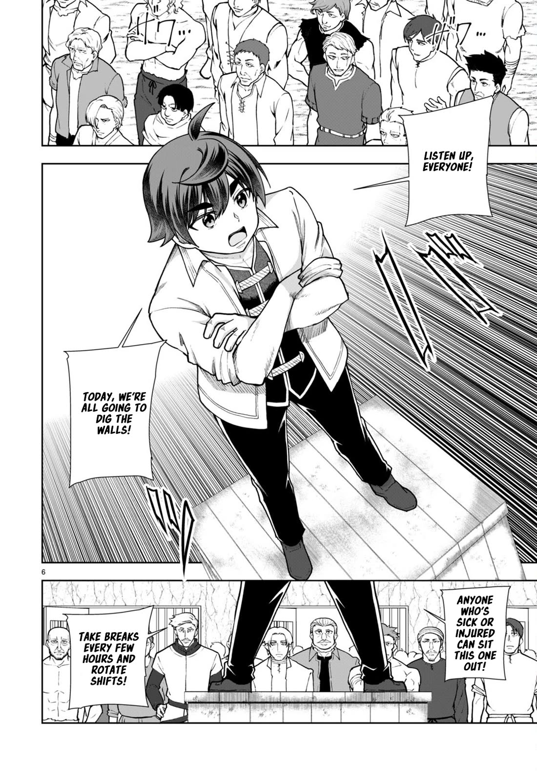 Botsuraku Youtei Nanode, Kajishokunin wo Mezasu Chapter 59 page 8 - Chapter 59