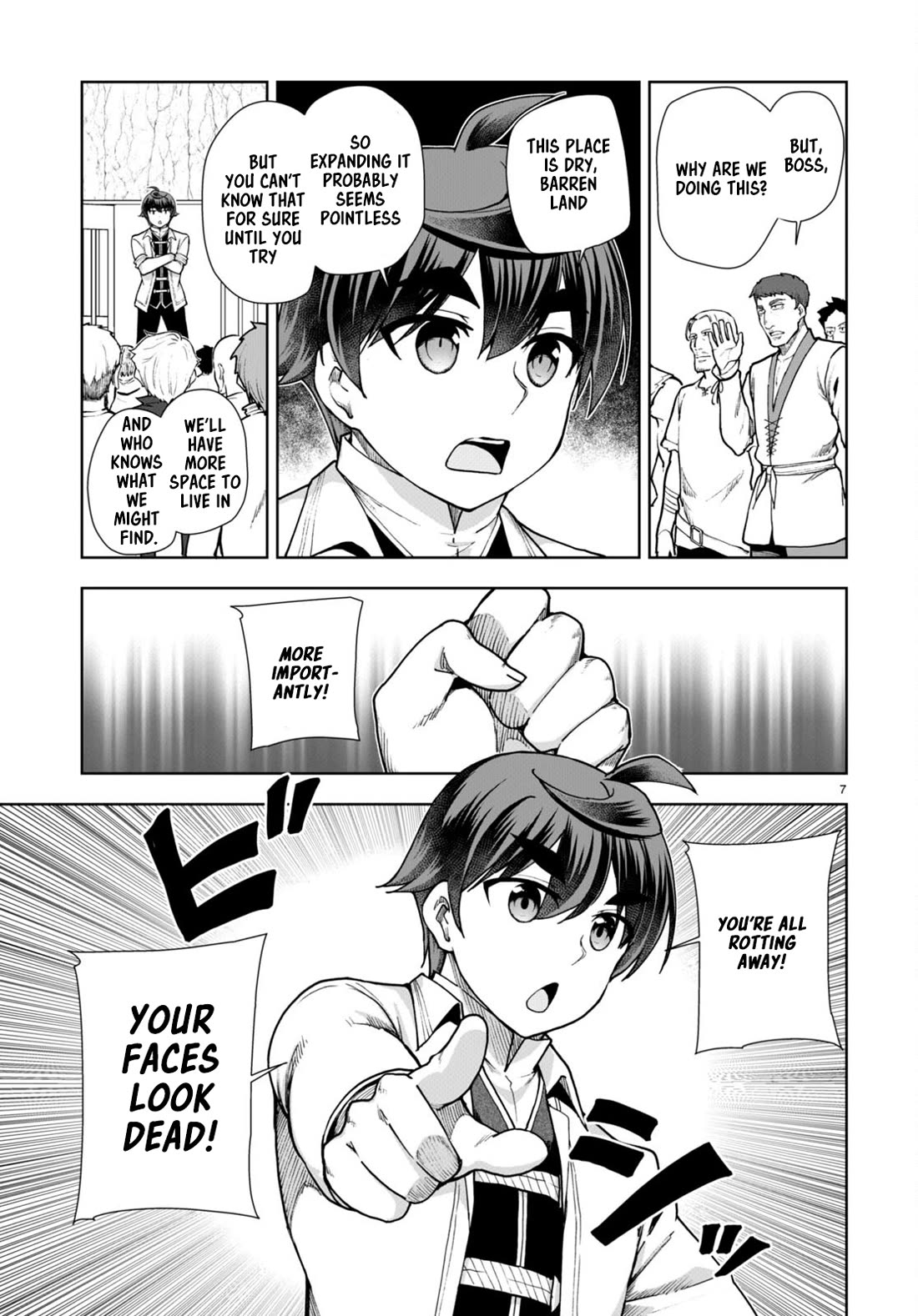 Botsuraku Youtei Nanode, Kajishokunin wo Mezasu Chapter 59 page 9 - Chapter 59