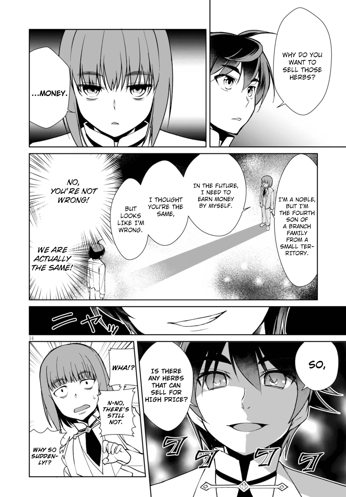 Botsuraku Youtei Nanode, Kajishokunin wo Mezasu Chapter 6 page 14 - Chapter 6