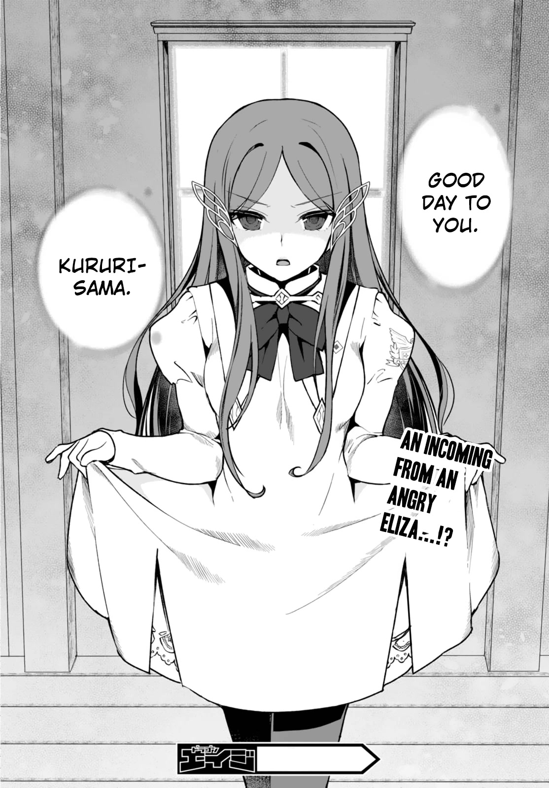 Botsuraku Youtei Nanode, Kajishokunin wo Mezasu Chapter 6 page 22 - Chapter 6