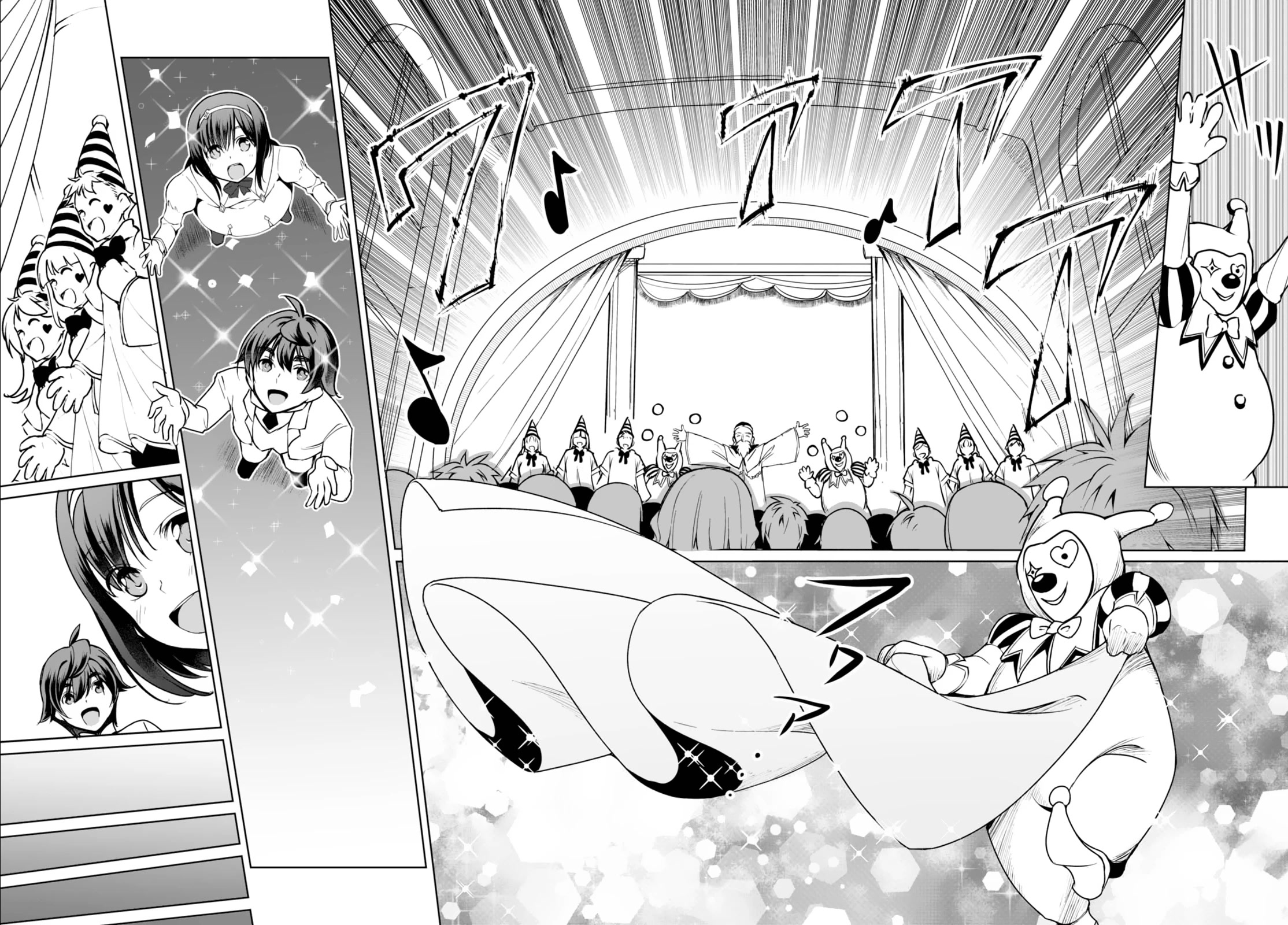Botsuraku Youtei Nanode, Kajishokunin wo Mezasu Chapter 6 page 3 - Chapter 6