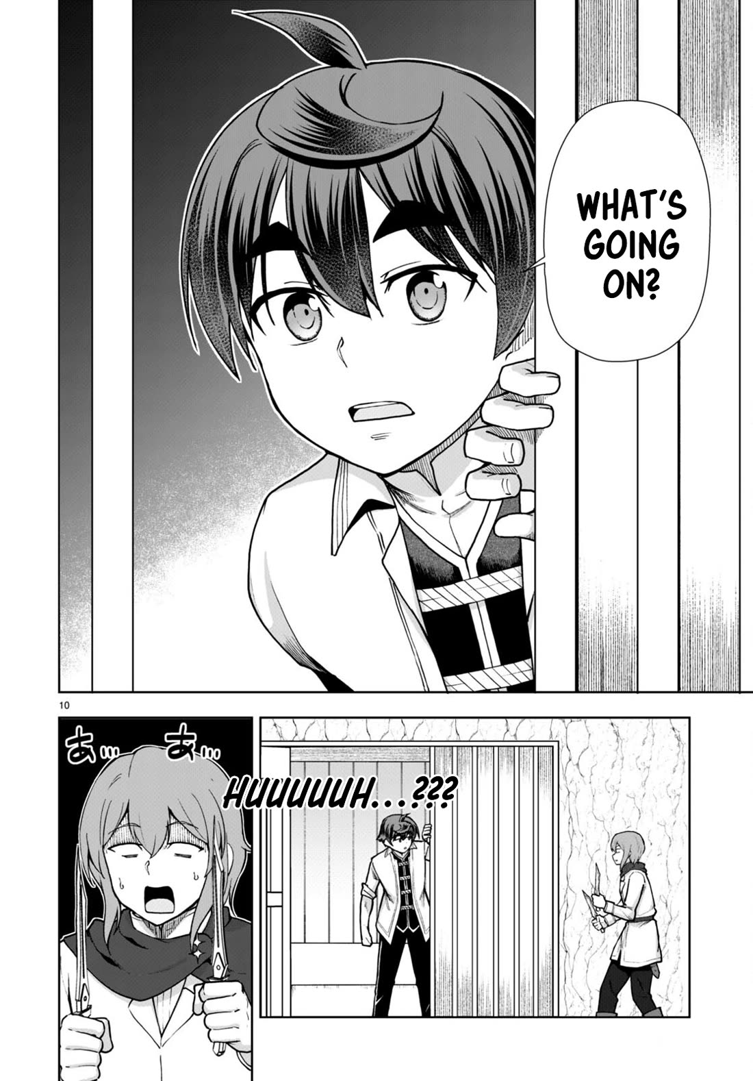 Botsuraku Youtei Nanode, Kajishokunin wo Mezasu Chapter 60 page 10 - Chapter 60