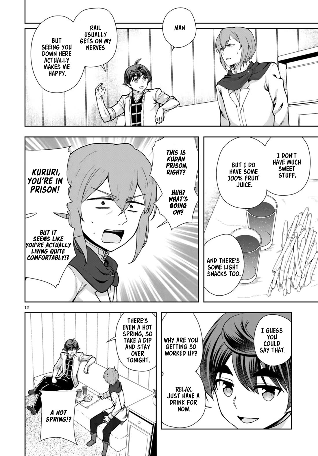 Botsuraku Youtei Nanode, Kajishokunin wo Mezasu Chapter 60 page 12 - Chapter 60