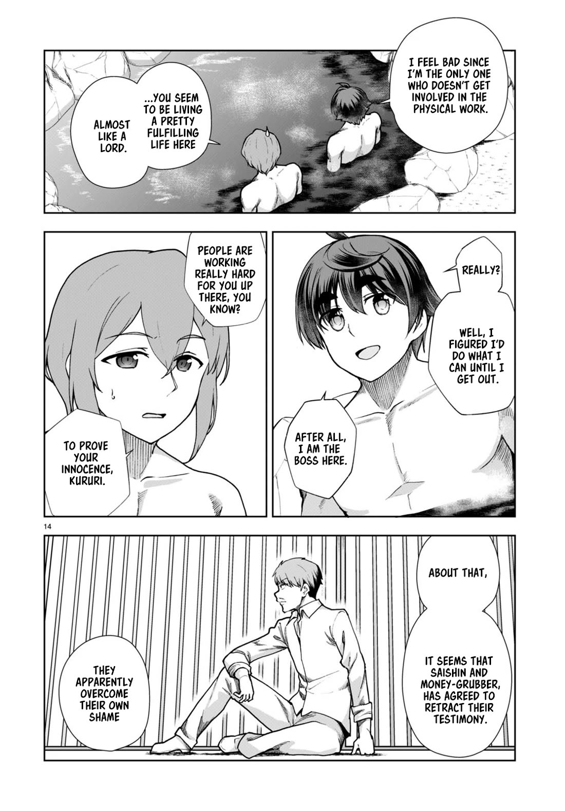 Botsuraku Youtei Nanode, Kajishokunin wo Mezasu Chapter 60 page 14 - Chapter 60