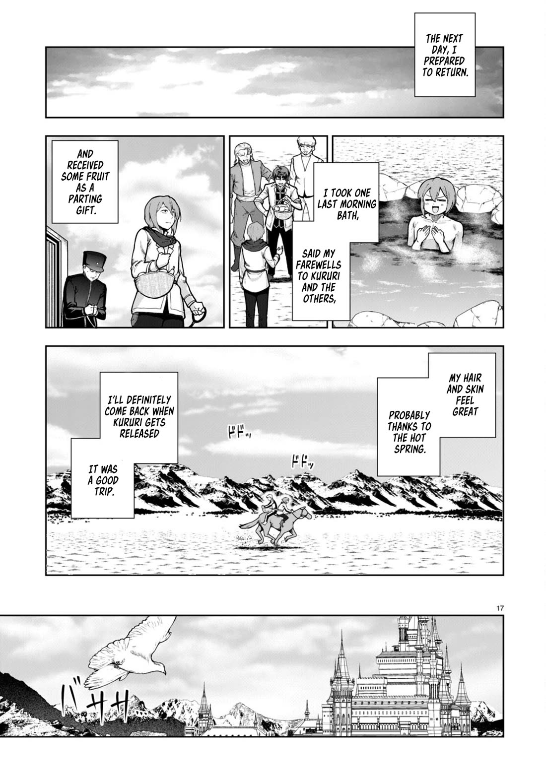 Botsuraku Youtei Nanode, Kajishokunin wo Mezasu Chapter 60 page 17 - Chapter 60
