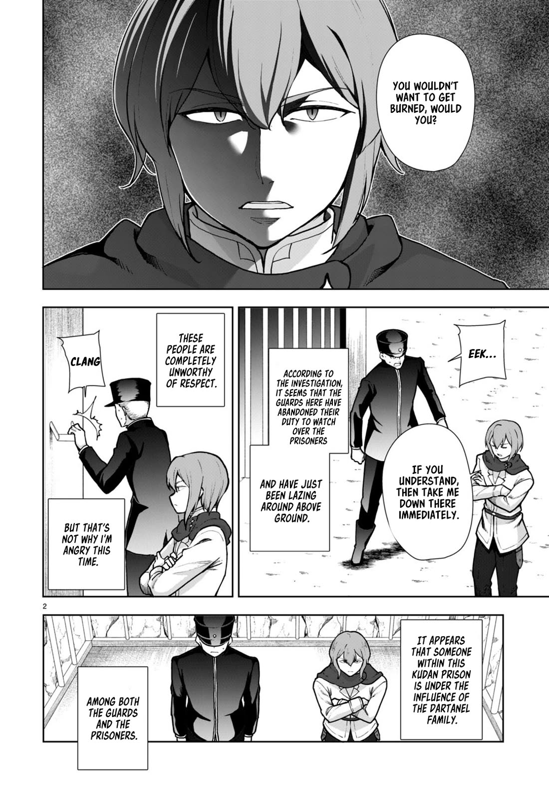 Botsuraku Youtei Nanode, Kajishokunin wo Mezasu Chapter 60 page 2 - Chapter 60