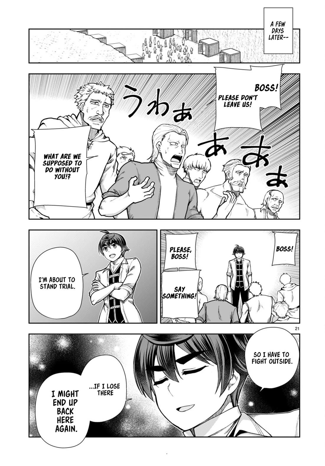 Botsuraku Youtei Nanode, Kajishokunin wo Mezasu Chapter 60 page 21 - Chapter 60