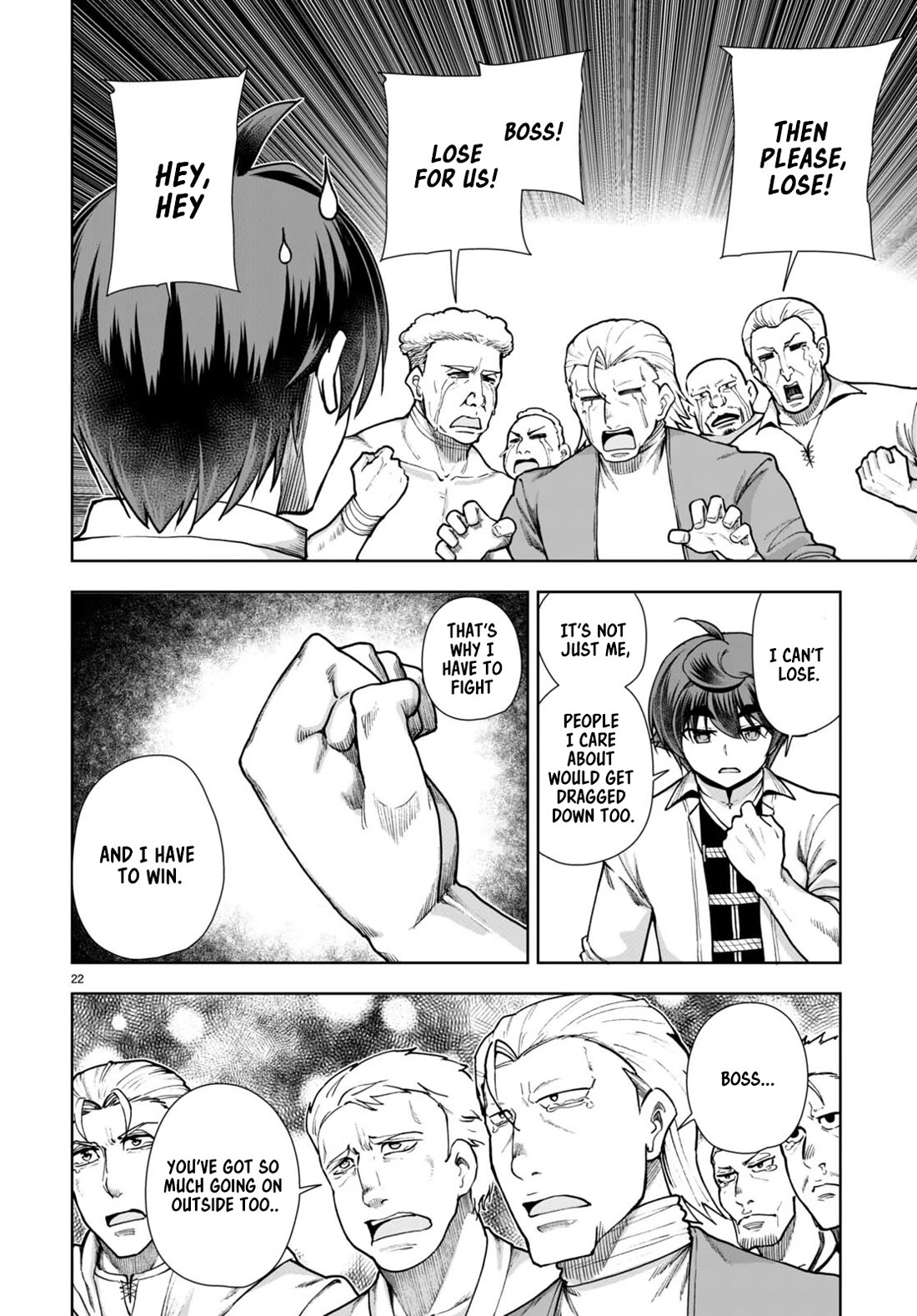 Botsuraku Youtei Nanode, Kajishokunin wo Mezasu Chapter 60 page 22 - Chapter 60