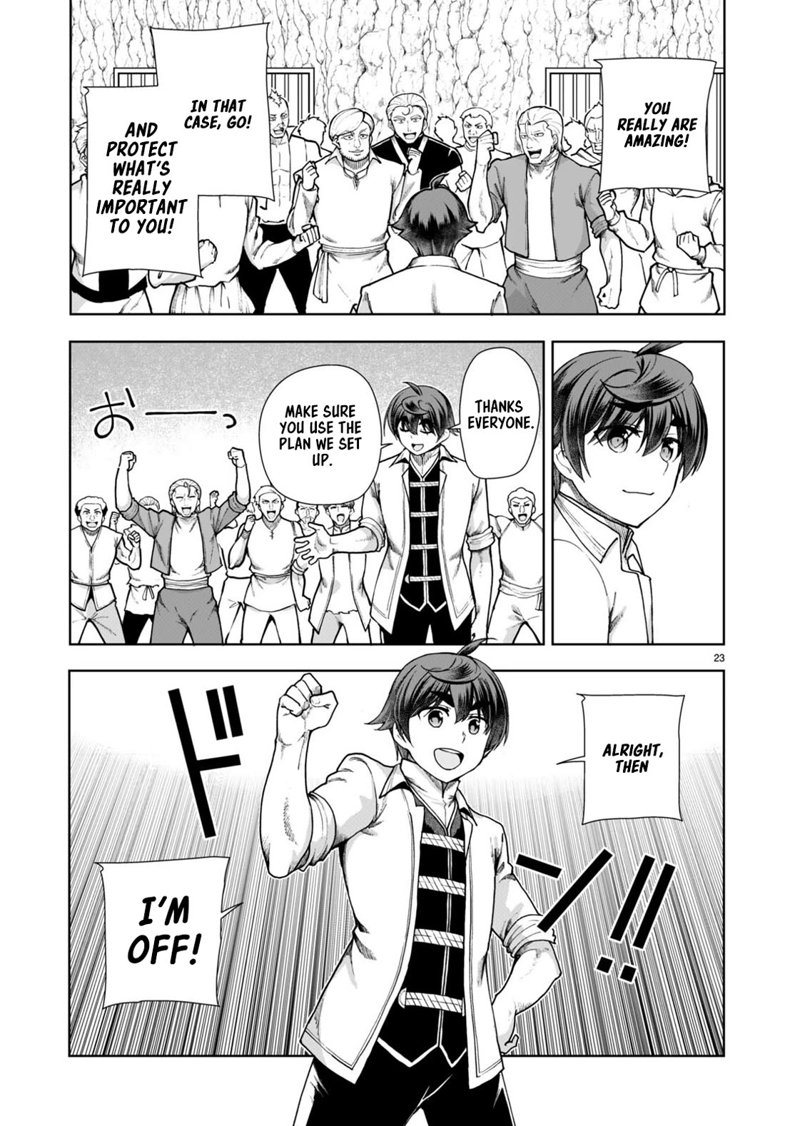 Botsuraku Youtei Nanode, Kajishokunin wo Mezasu Chapter 60 page 23 - Chapter 60