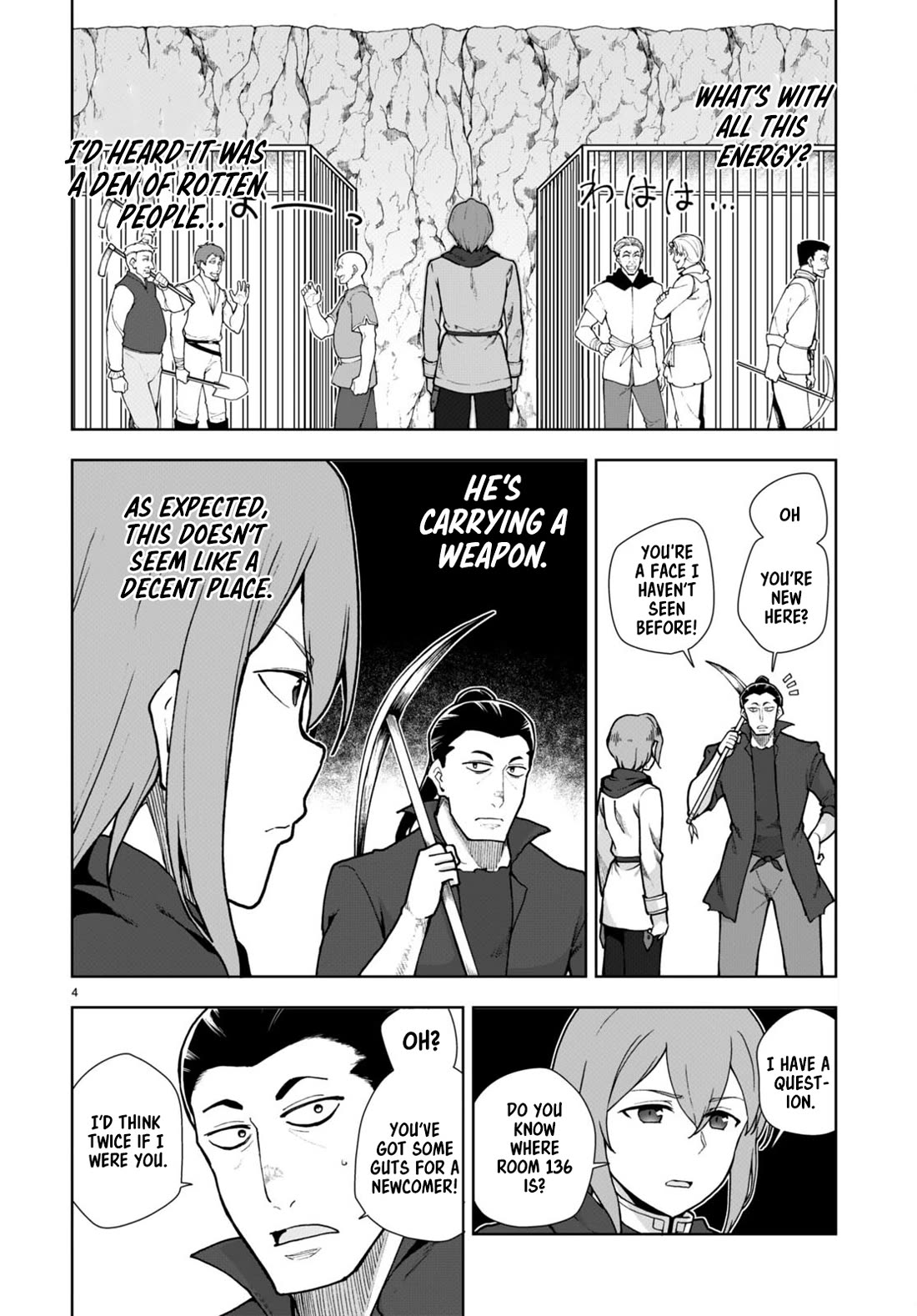 Botsuraku Youtei Nanode, Kajishokunin wo Mezasu Chapter 60 page 4 - Chapter 60