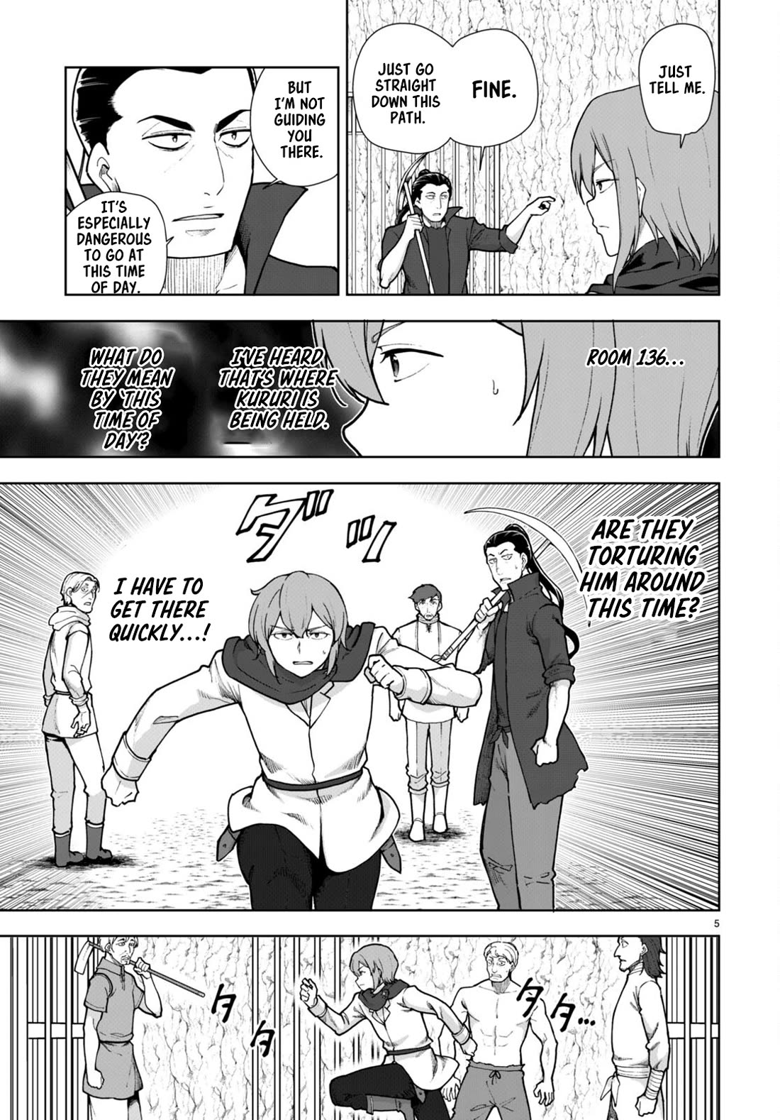 Botsuraku Youtei Nanode, Kajishokunin wo Mezasu Chapter 60 page 5 - Chapter 60