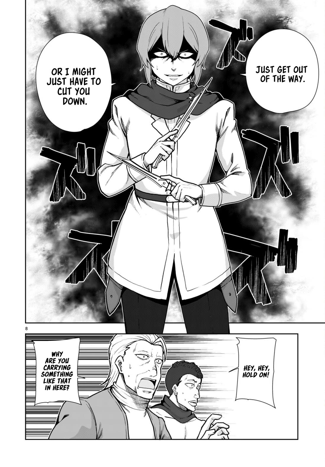 Botsuraku Youtei Nanode, Kajishokunin wo Mezasu Chapter 60 page 8 - Chapter 60