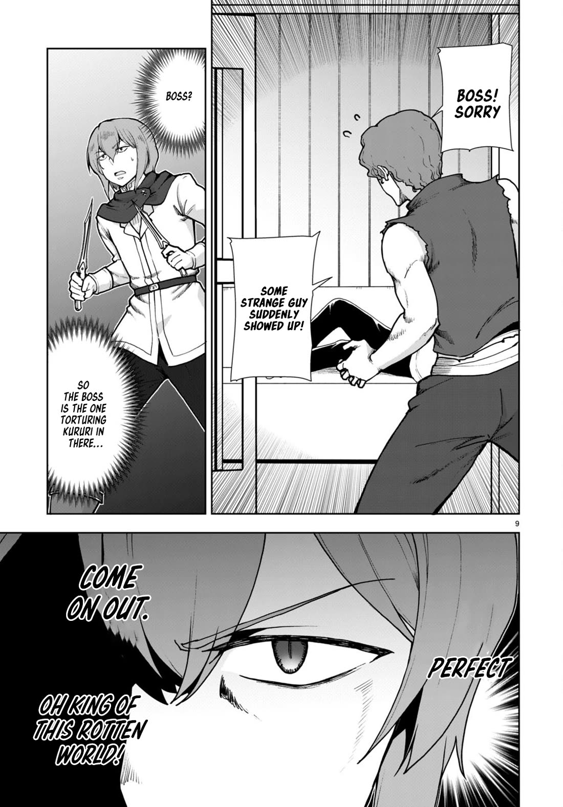 Botsuraku Youtei Nanode, Kajishokunin wo Mezasu Chapter 60 page 9 - Chapter 60