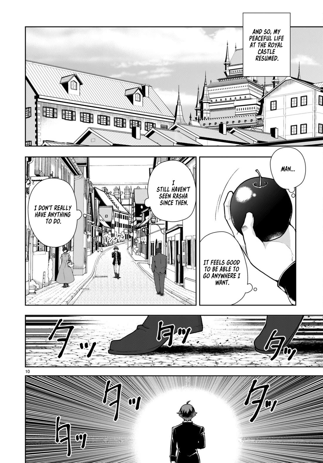 Botsuraku Youtei Nanode, Kajishokunin wo Mezasu Chapter 61 page 10 - Chapter 61