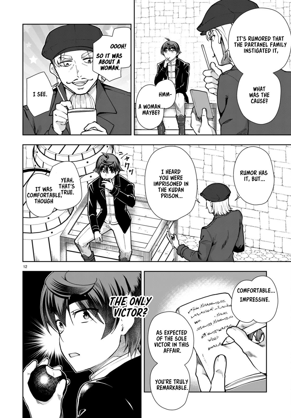 Botsuraku Youtei Nanode, Kajishokunin wo Mezasu Chapter 61 page 12 - Chapter 61