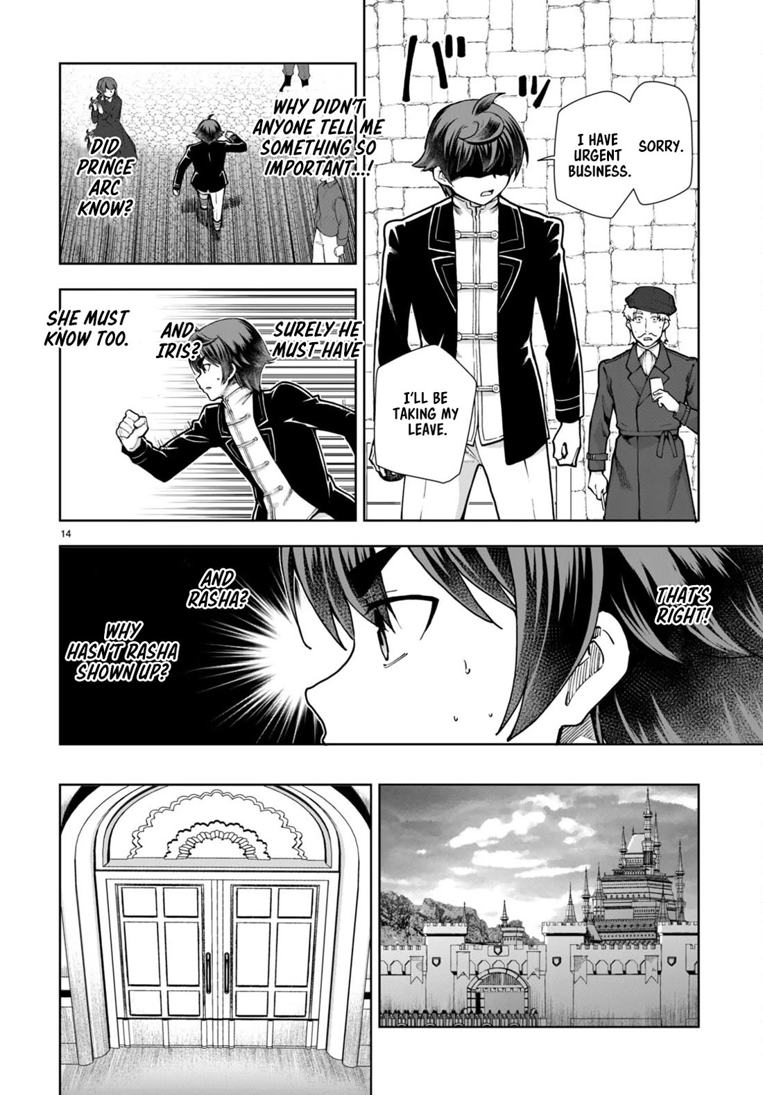 Botsuraku Youtei Nanode, Kajishokunin wo Mezasu Chapter 61 page 14 - Chapter 61