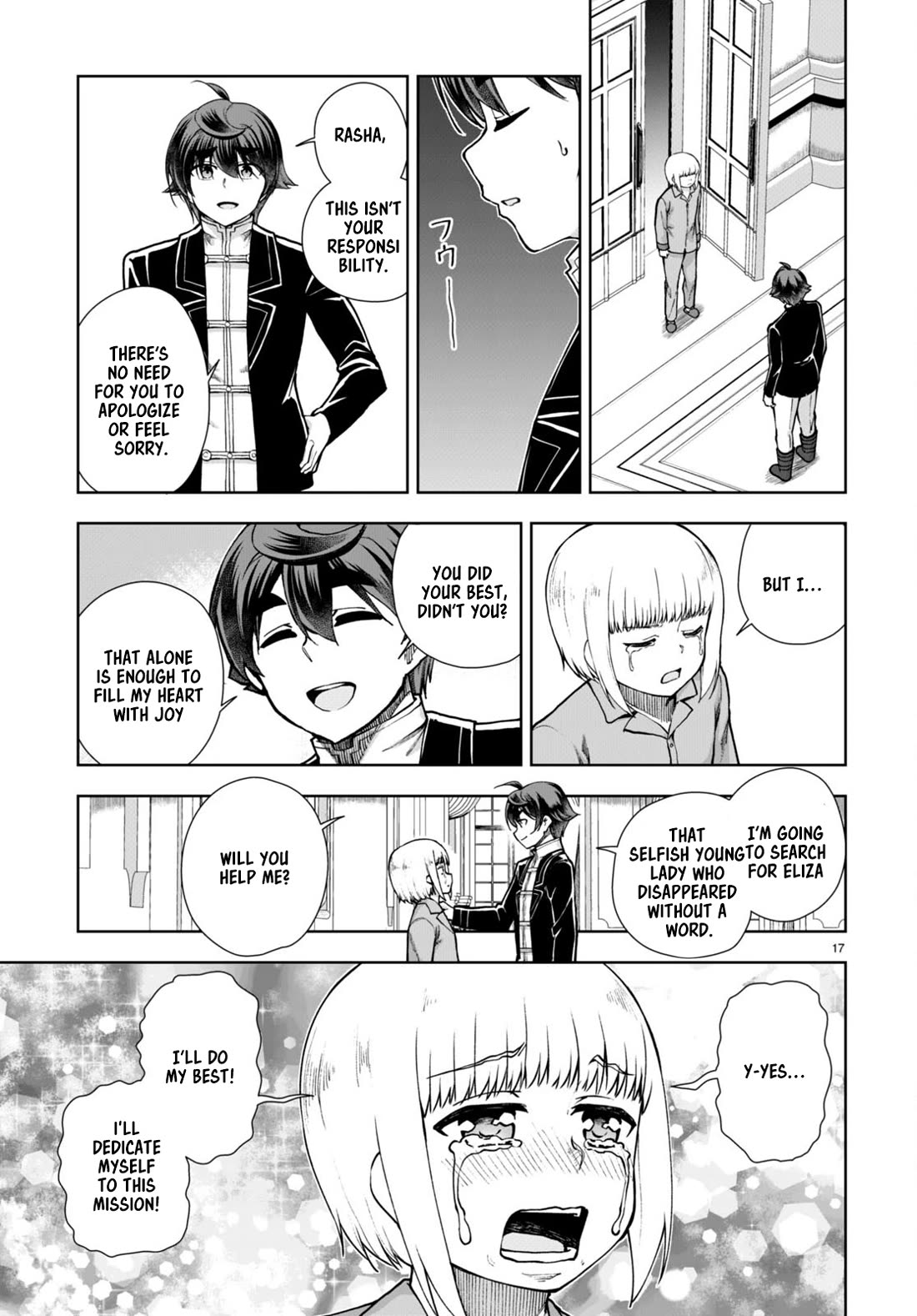 Botsuraku Youtei Nanode, Kajishokunin wo Mezasu Chapter 61 page 17 - Chapter 61
